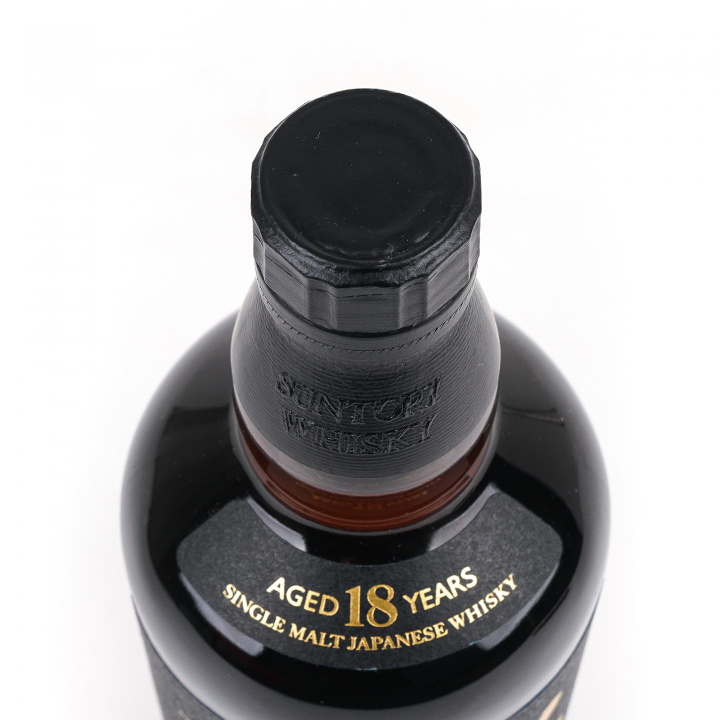 山崎 18年 金字黑标 No.1122699