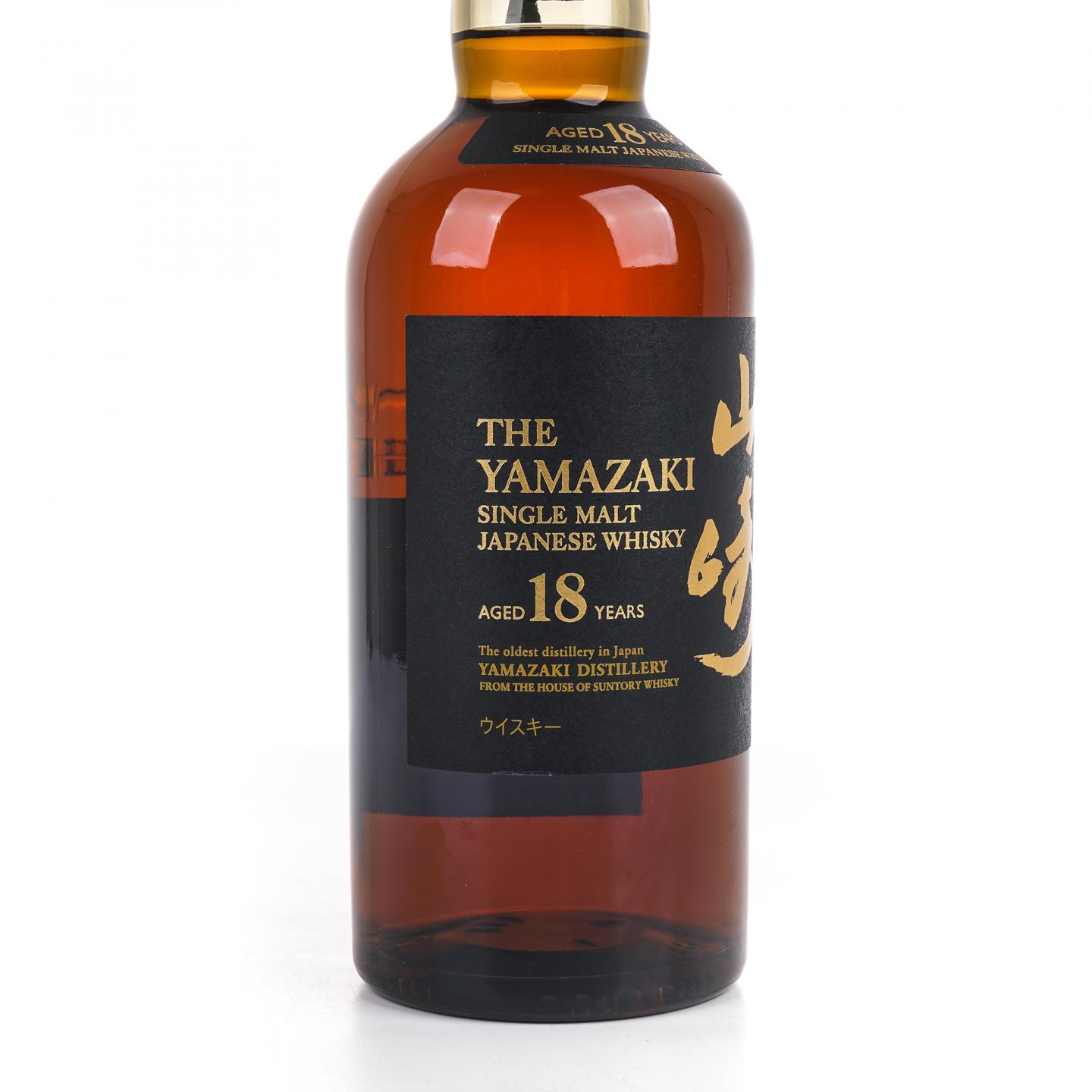 山崎 18年 金字黑标 No.1200365