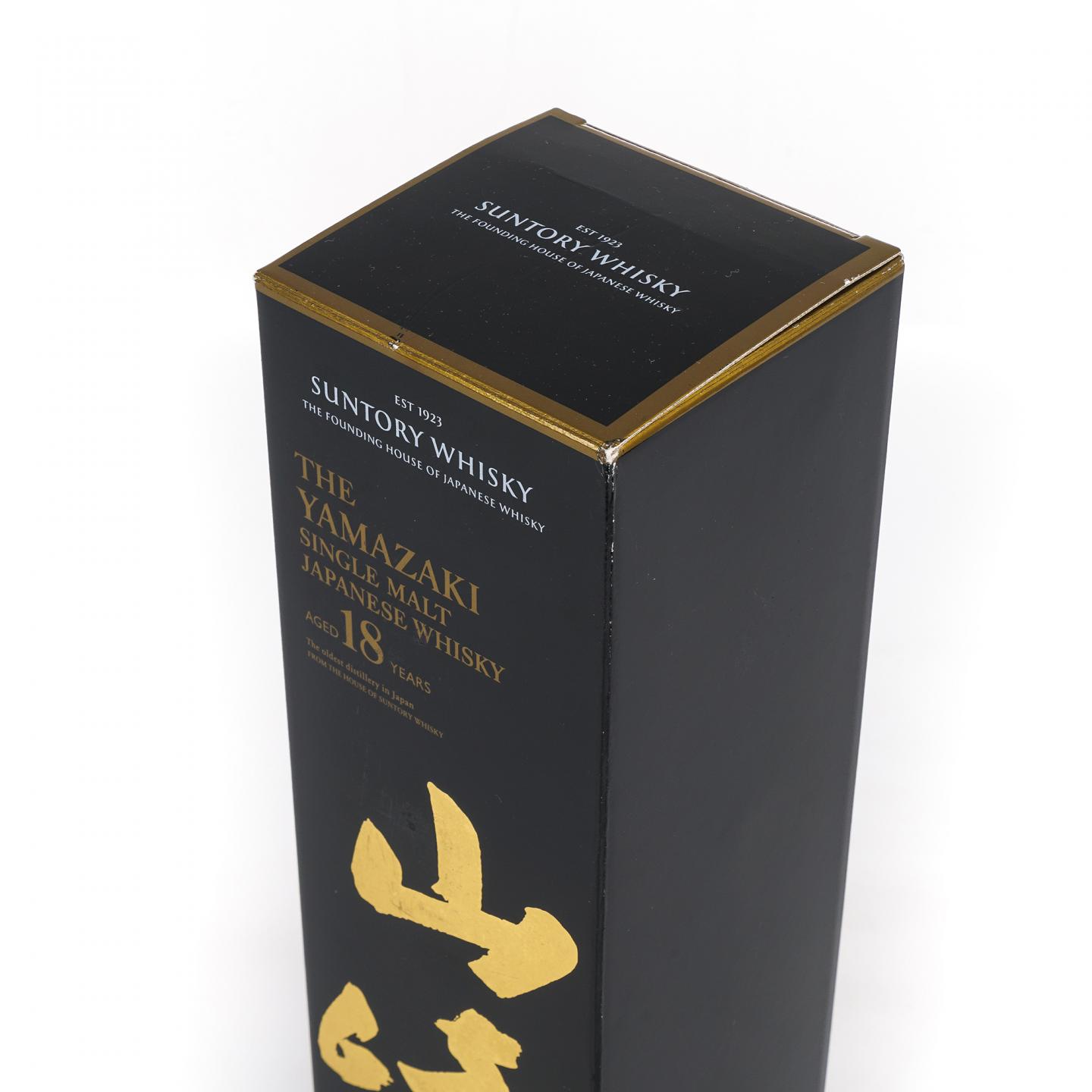 山崎 18年 金字黑标 No.1200365