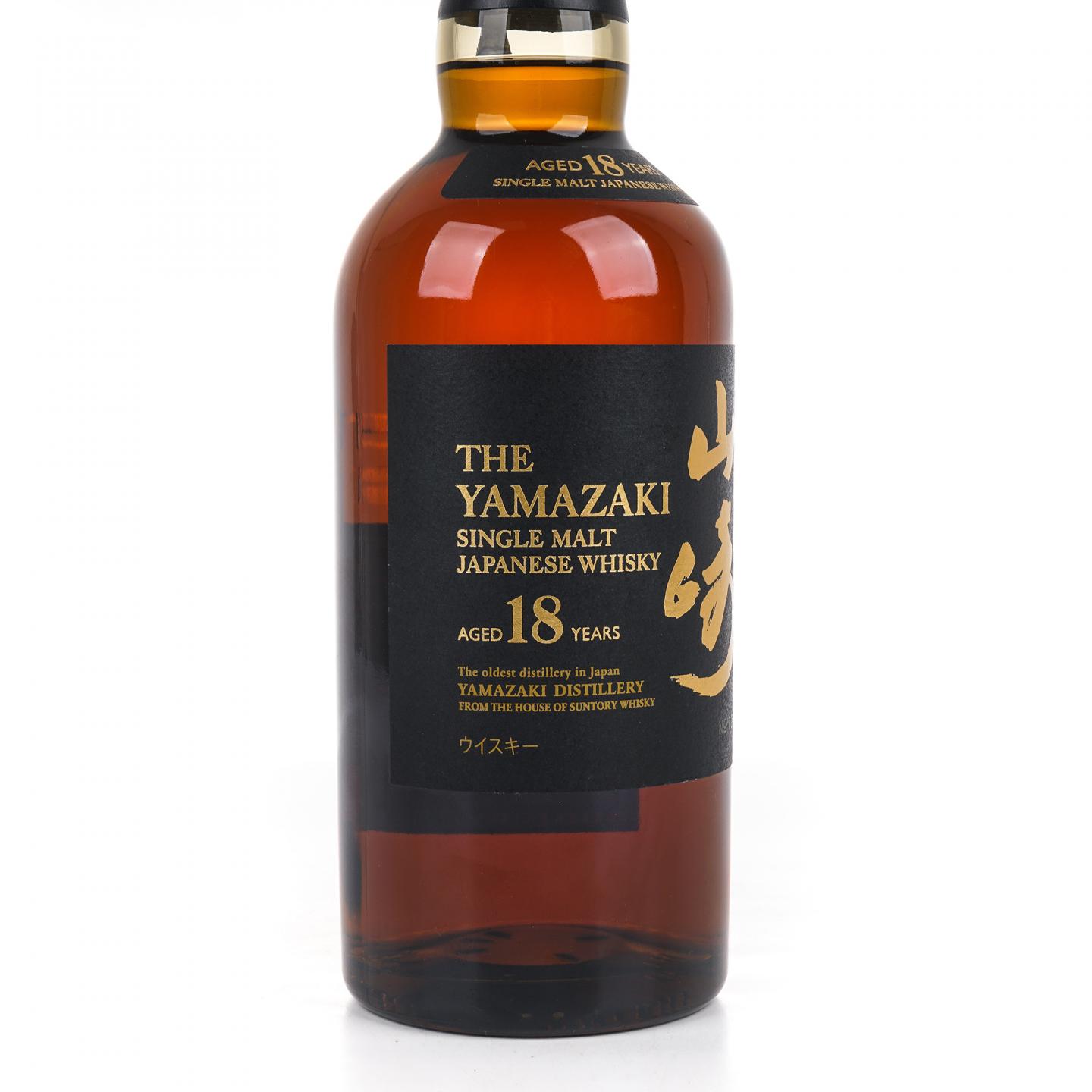 山崎 18年 金字黑标 No.1200397