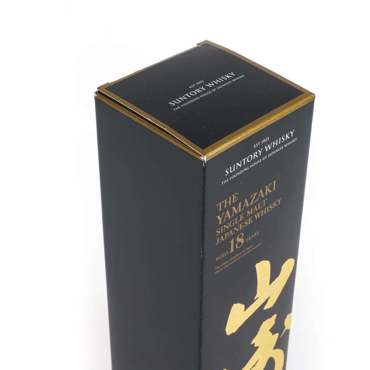 山崎 18年 金字黑标 No.1200397