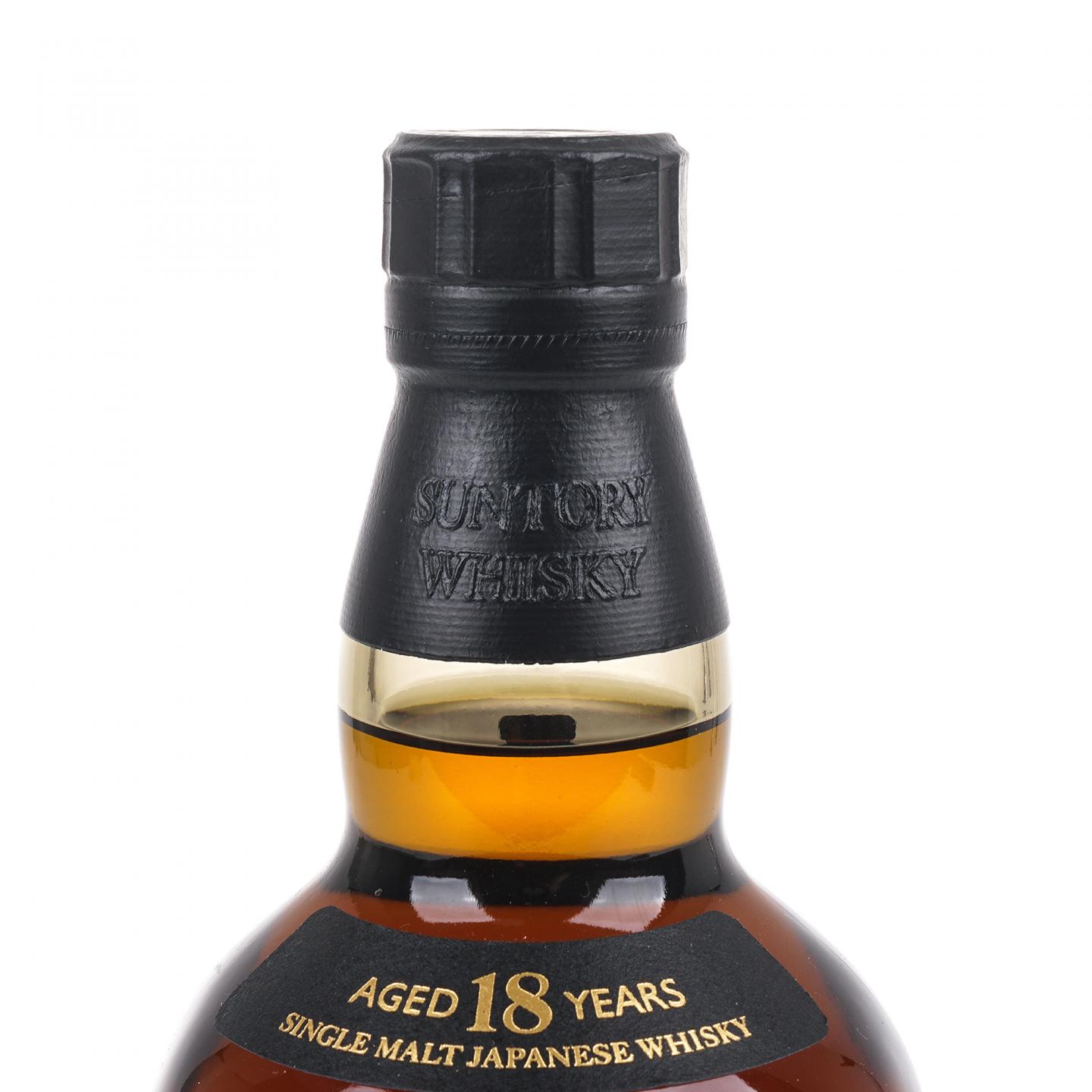 山崎 18年 金字黑标 No.1199880