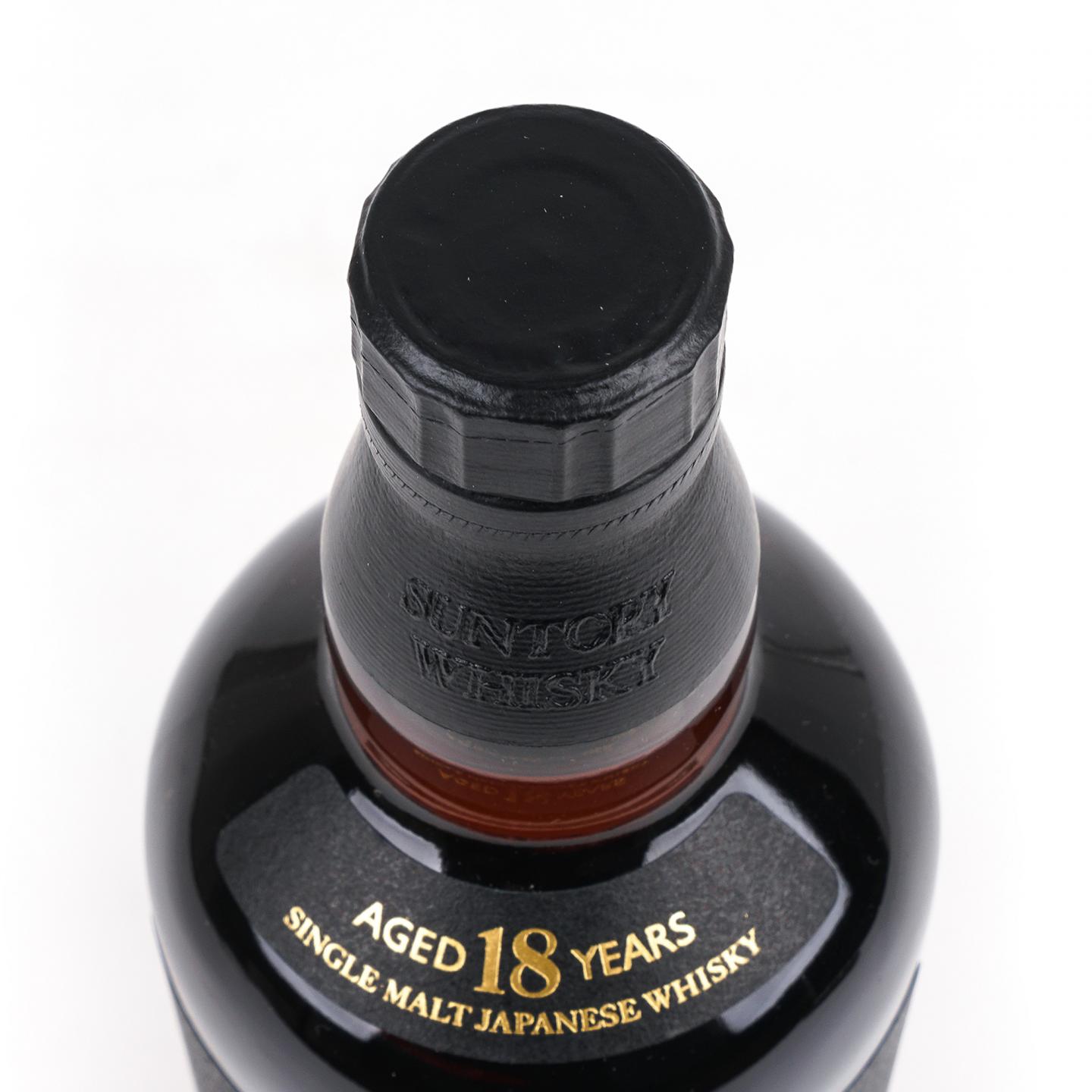 山崎 18年 金字黑标 No.1199880