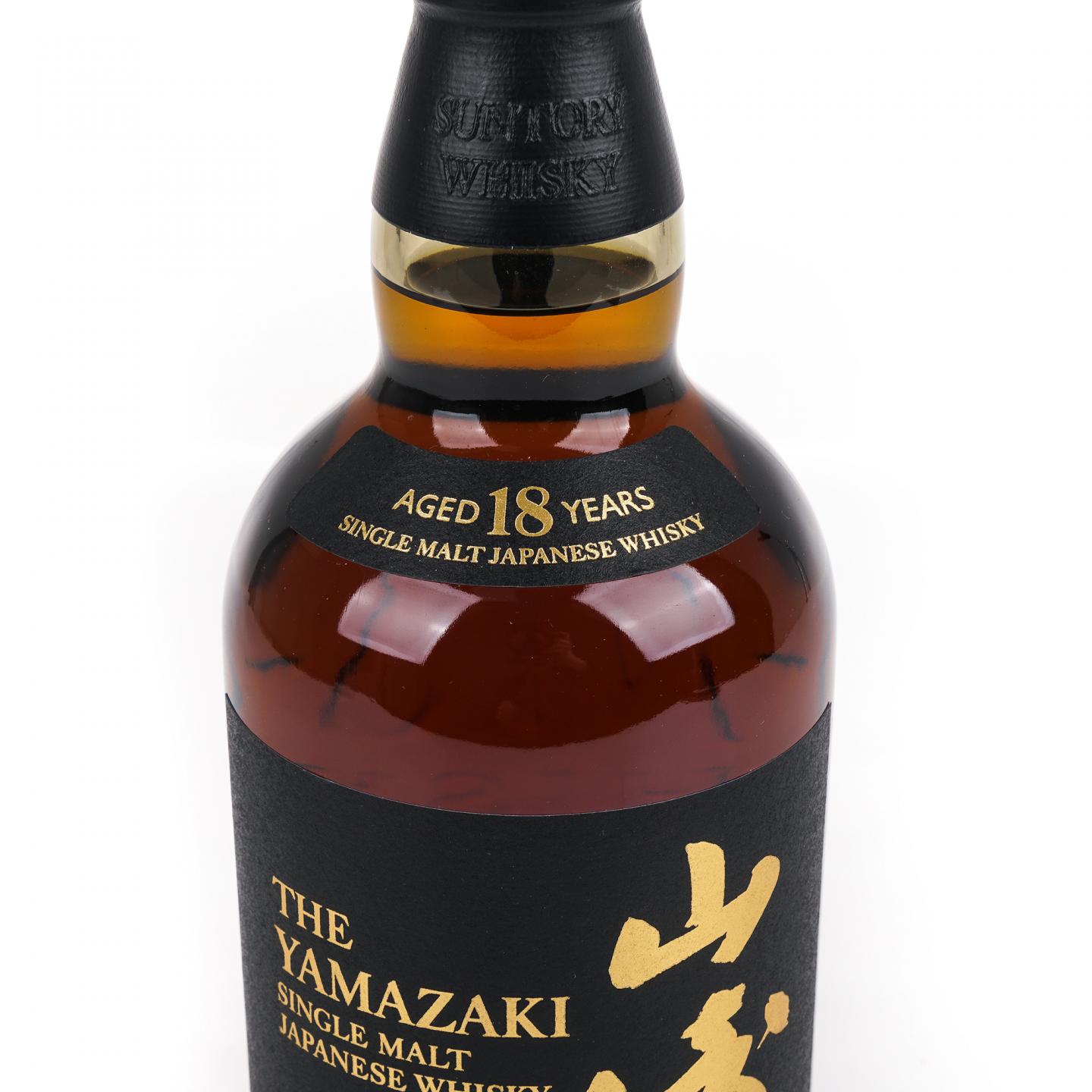 山崎 18年 金字黑标 No.1199880