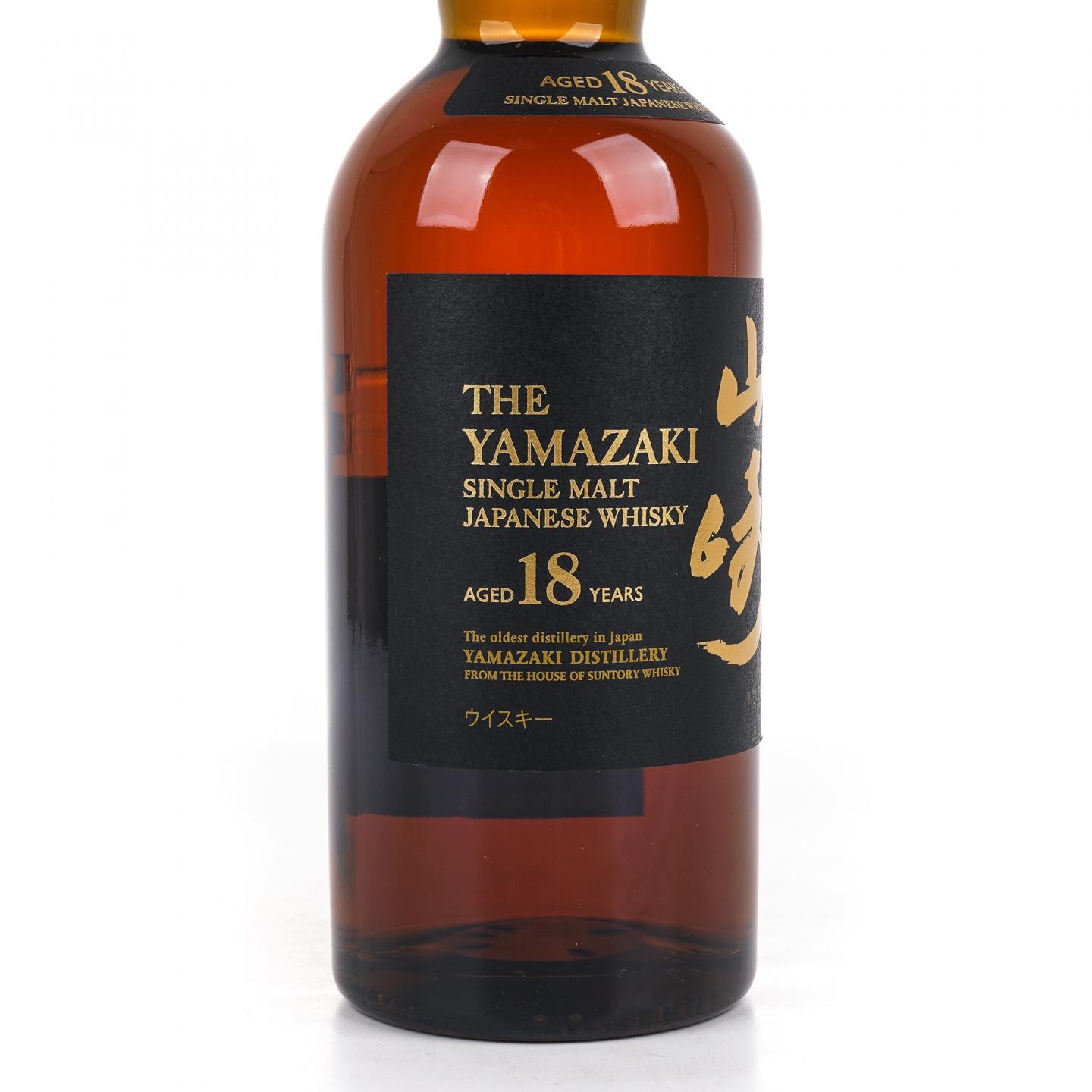 山崎 18年 金字黑标 No.1199880