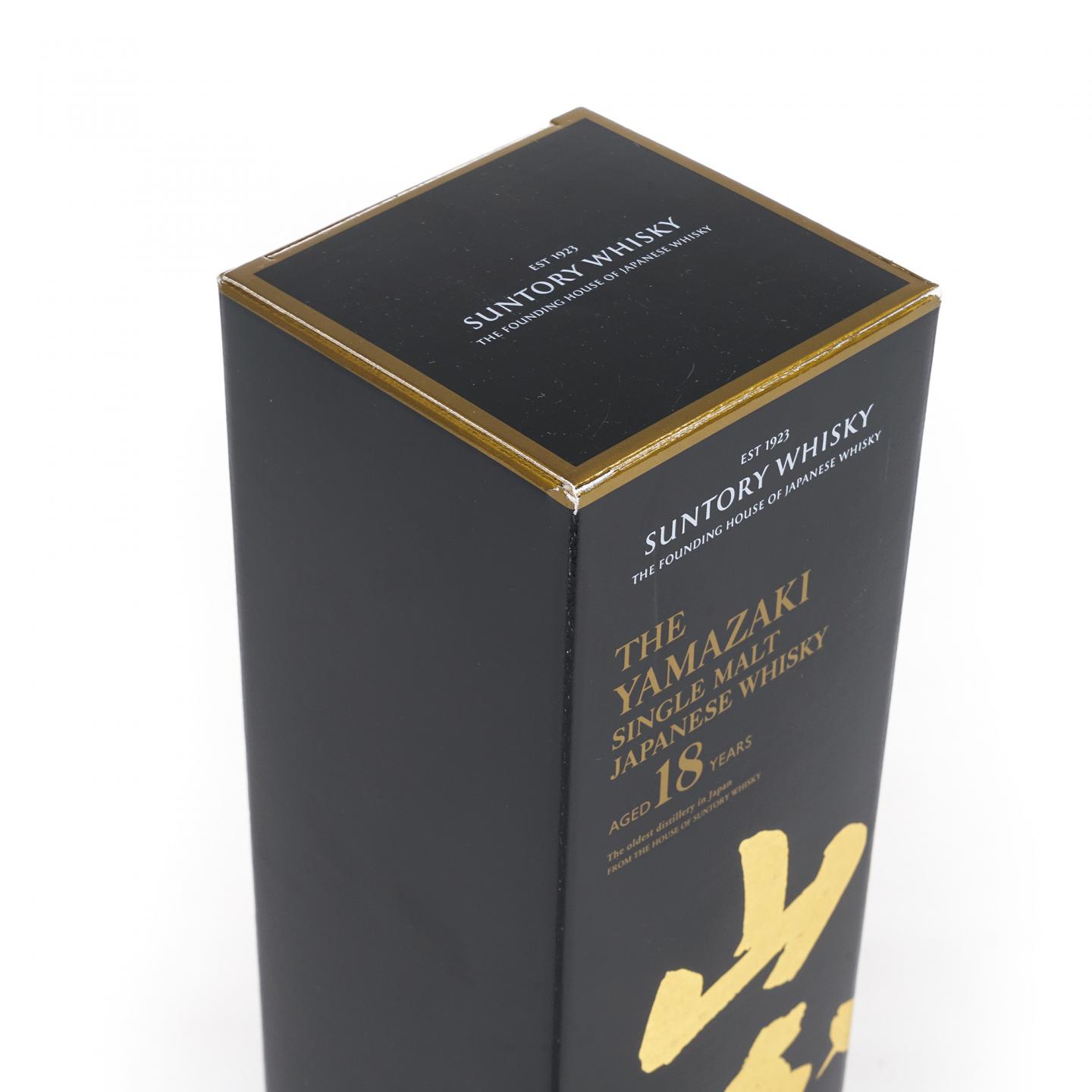 山崎 18年 金字黑标 No.1199880