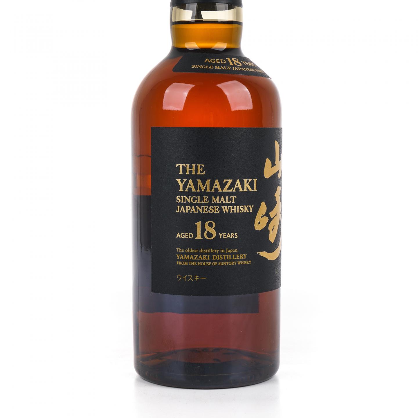 山崎 18年 金字黑标 No.1108808