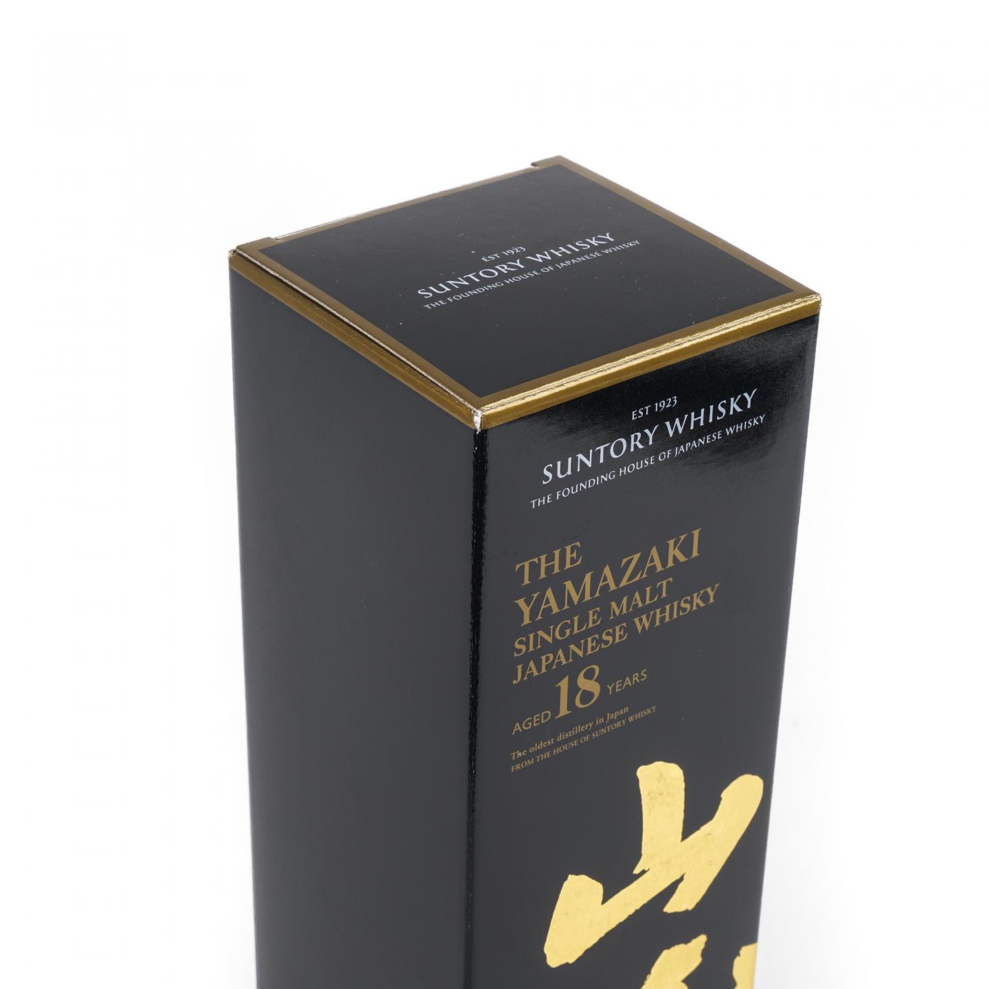 山崎 18年 金字黑标 No.1108808