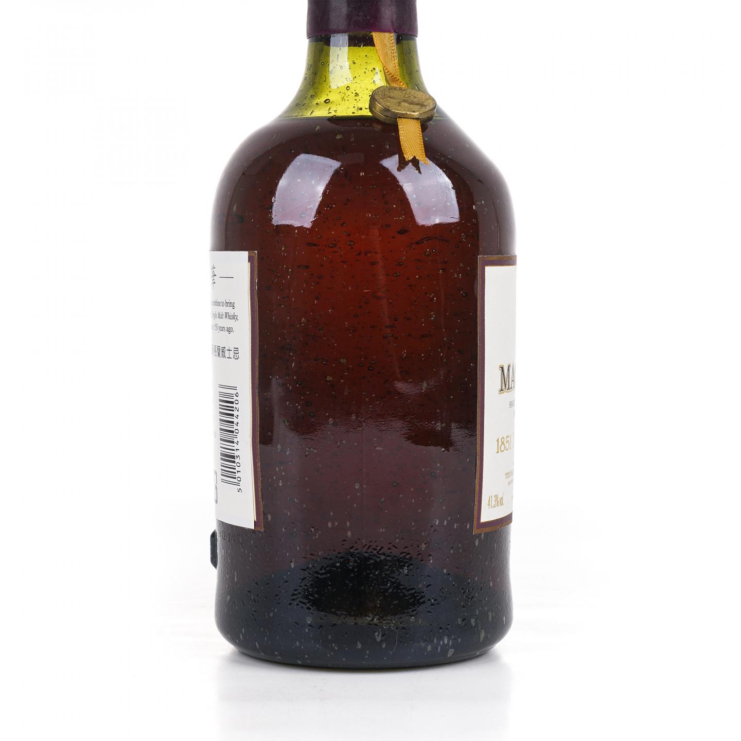 Macallan 麦卡伦 1851 Inspiration 灵感限量版