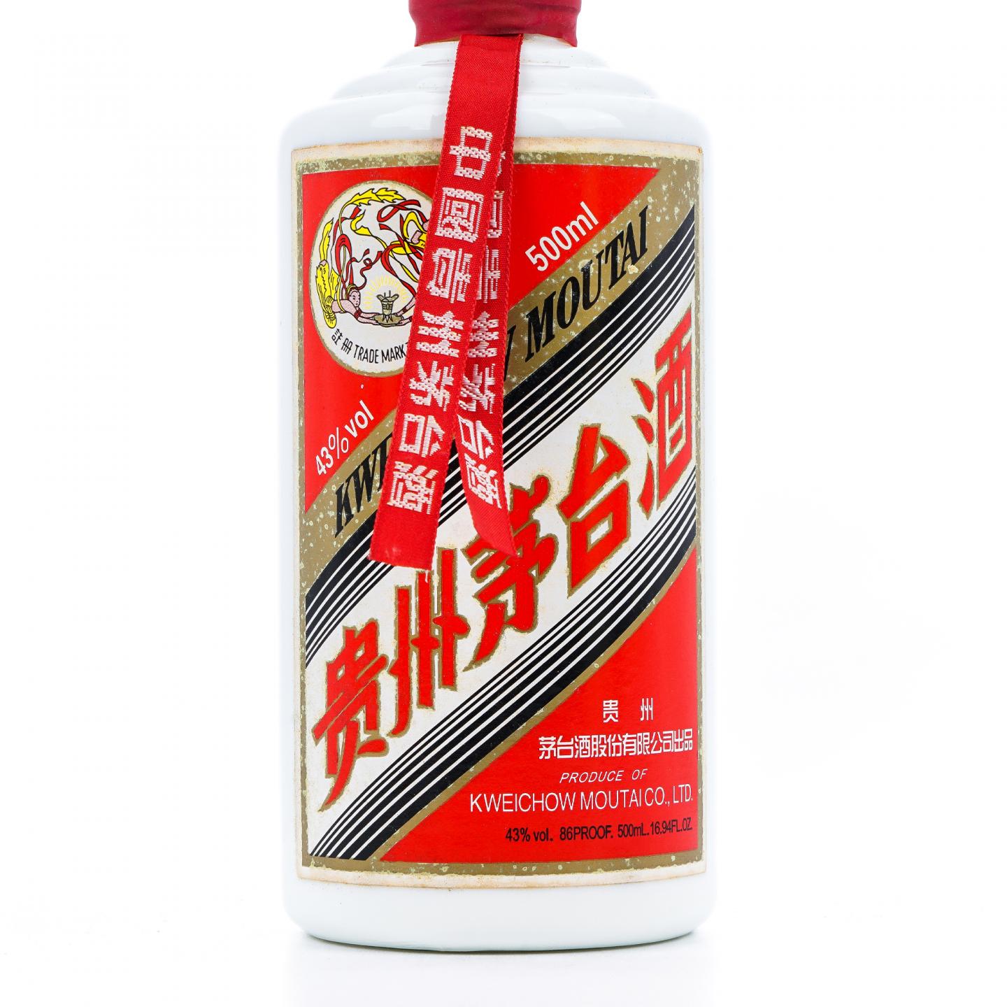 贵州茅台·2011年茅台 43%