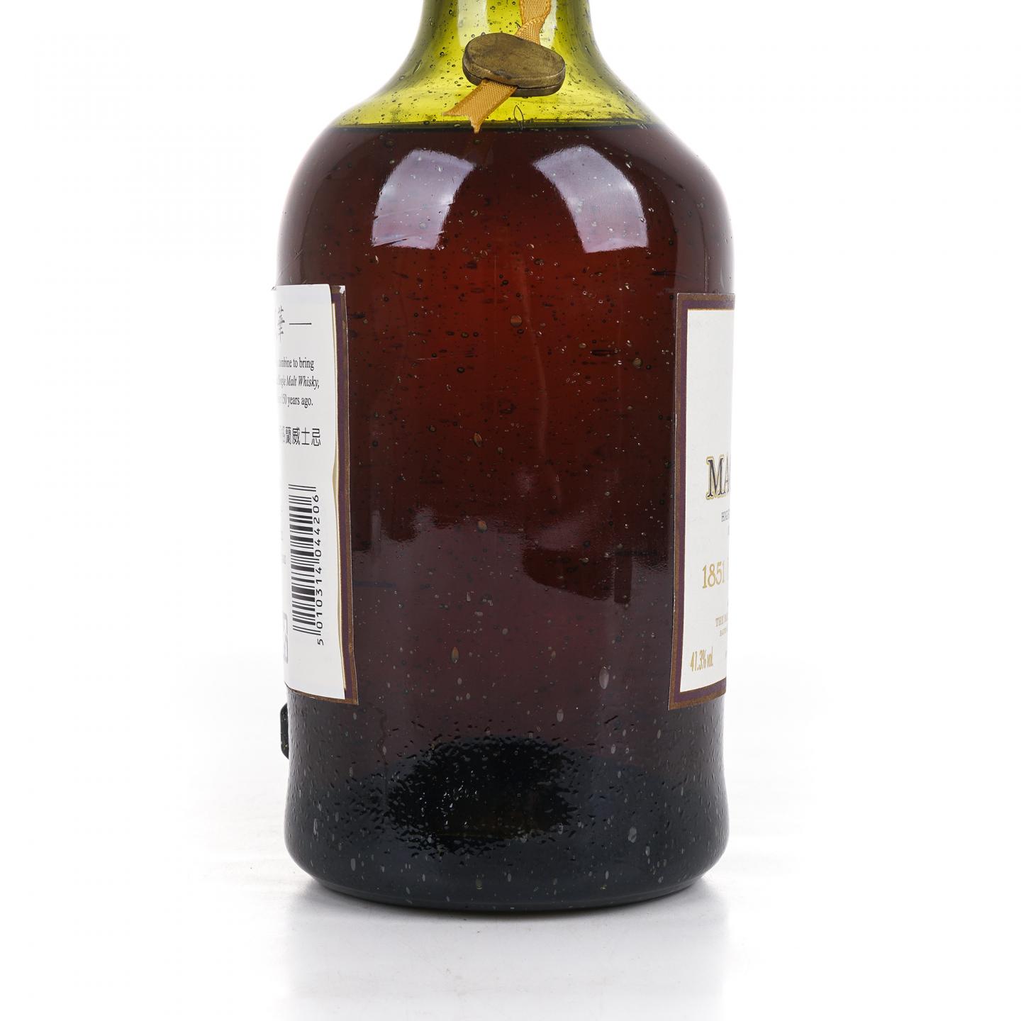 Macallan 麦卡伦 1851 Inspiration 灵感限量版 41.3%