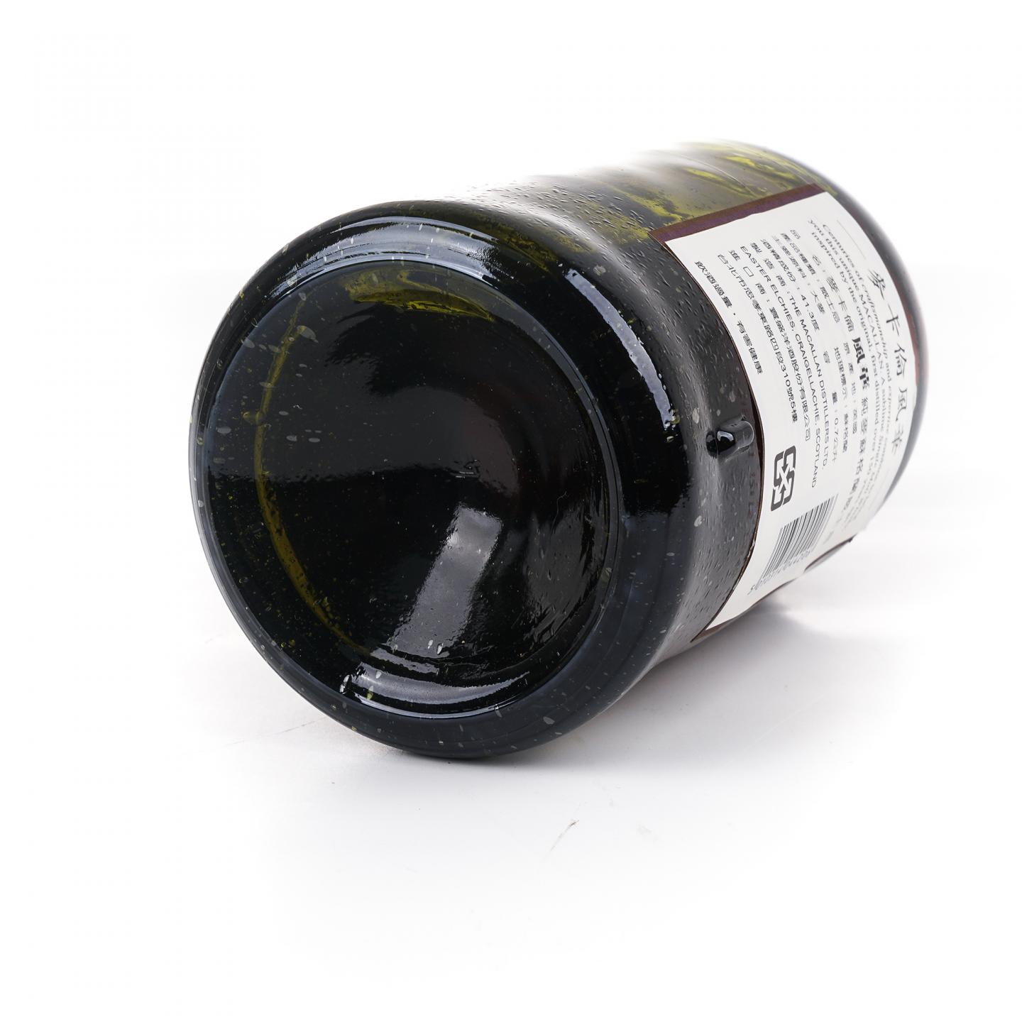 Macallan 麦卡伦 1851 Inspiration 灵感限量版 41.3%