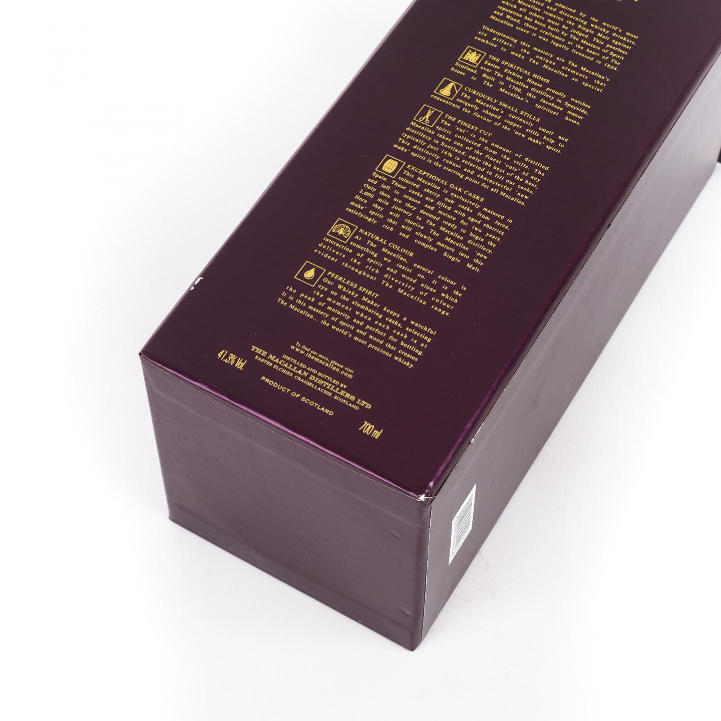 Macallan 麦卡伦 1851 Inspiration 灵感限量版 41.3%