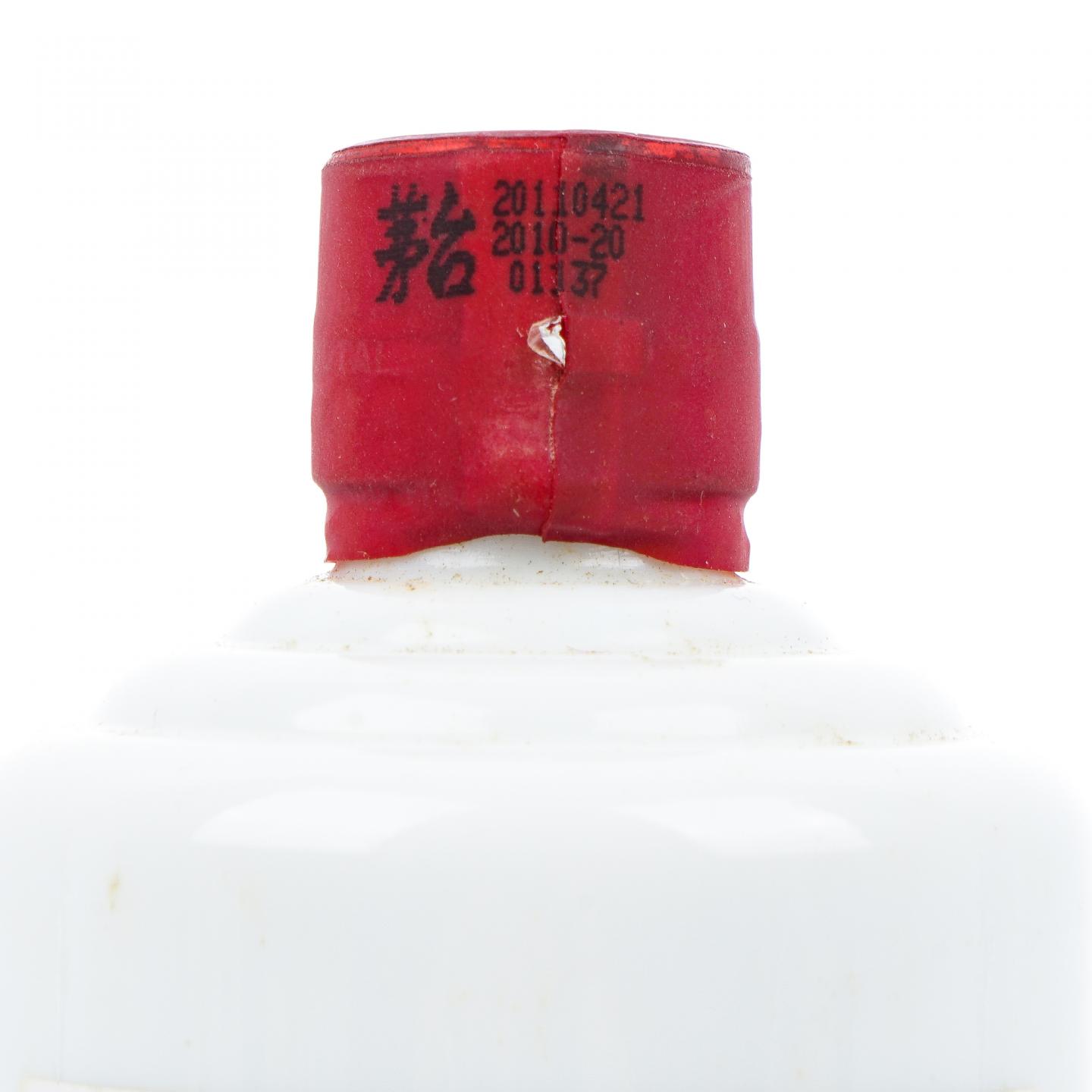 贵州茅台·2011年茅台 500ml 43%