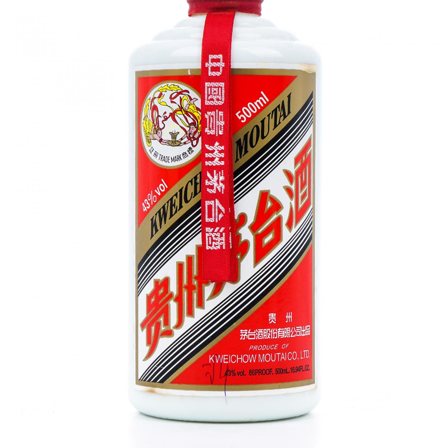贵州茅台·2011年茅台 500ml 43%