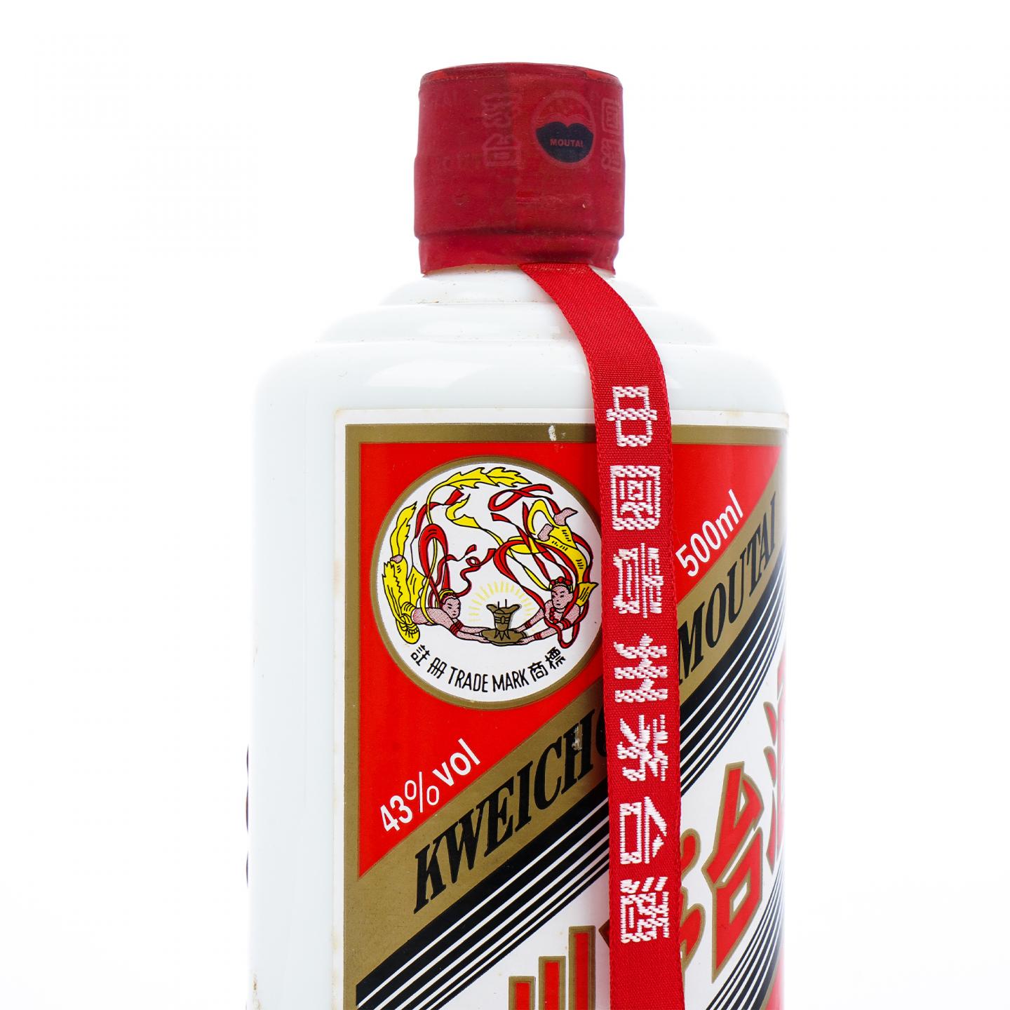 贵州茅台·2011年茅台 500ml 43%