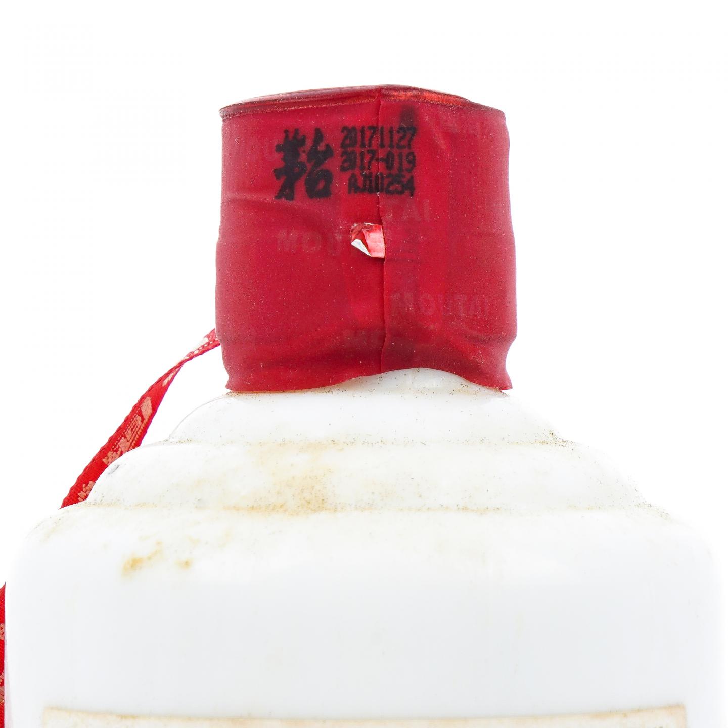 贵州茅台·2017年 飞天 400ml