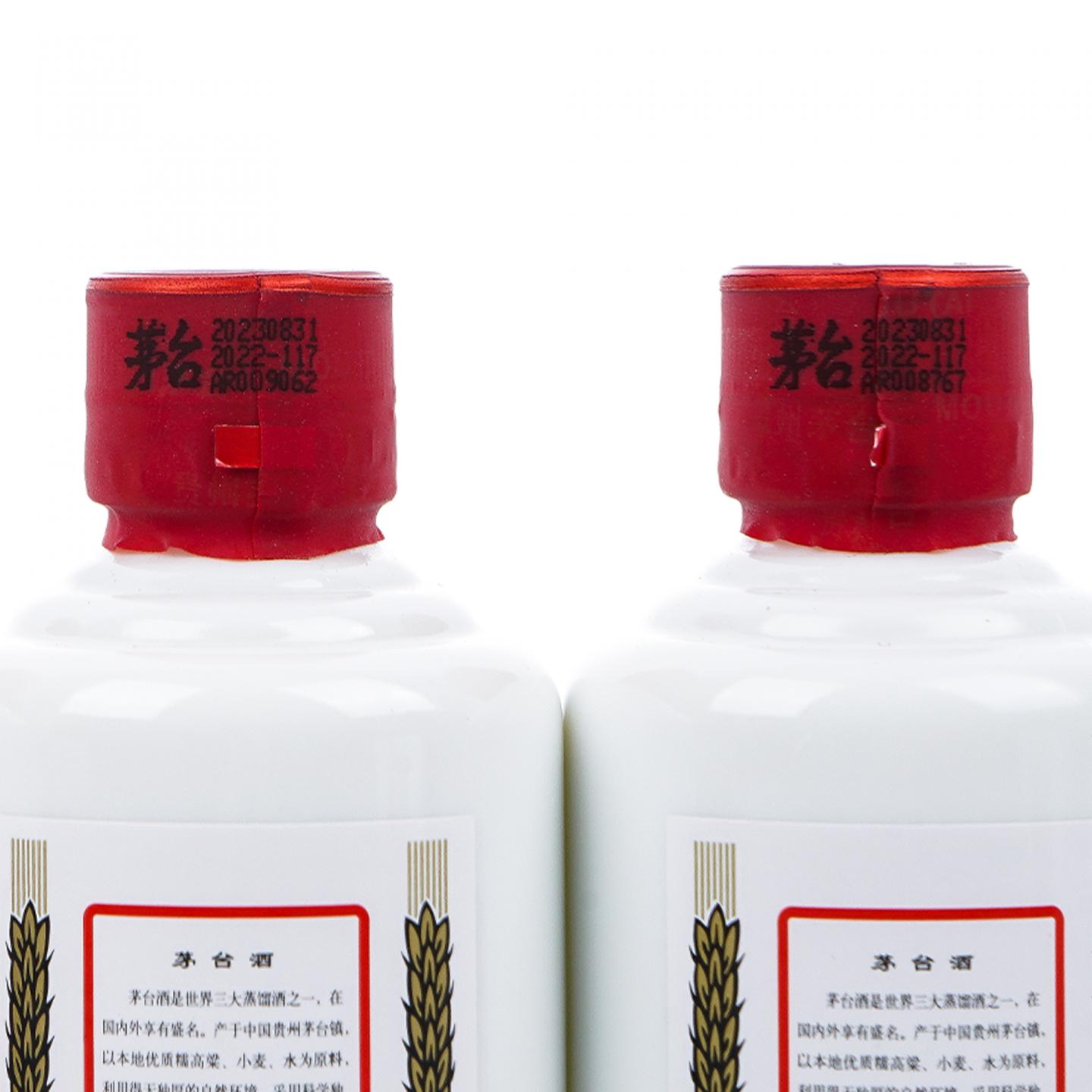 贵州茅台·2023年 飞天 12支装*125ml