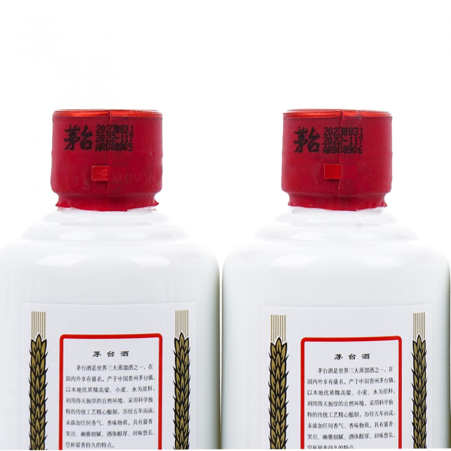 贵州茅台·2023年 飞天 12支装*125ml