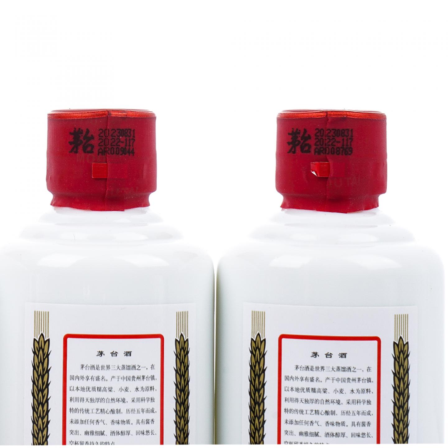 贵州茅台·2023年 飞天 12支装*125ml