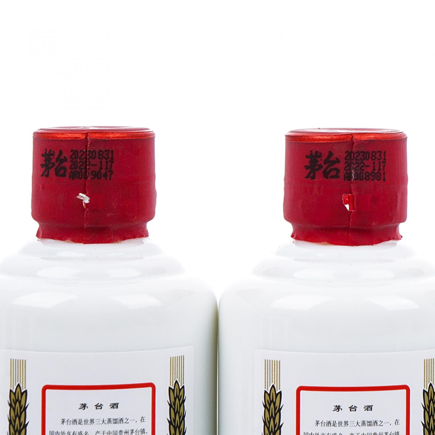 贵州茅台·2023年 飞天 12支装*125ml