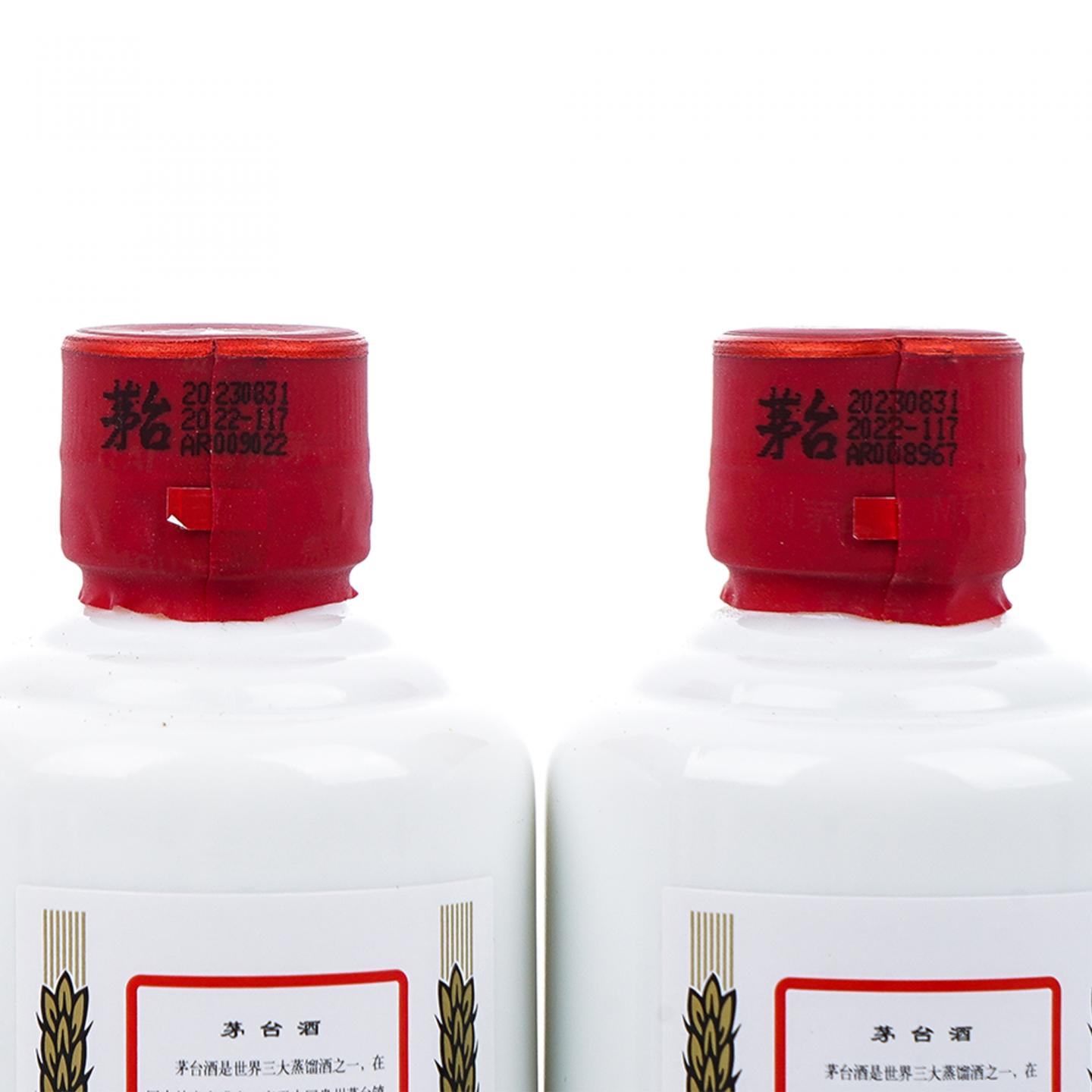 贵州茅台·2023年 飞天 12支装*125ml