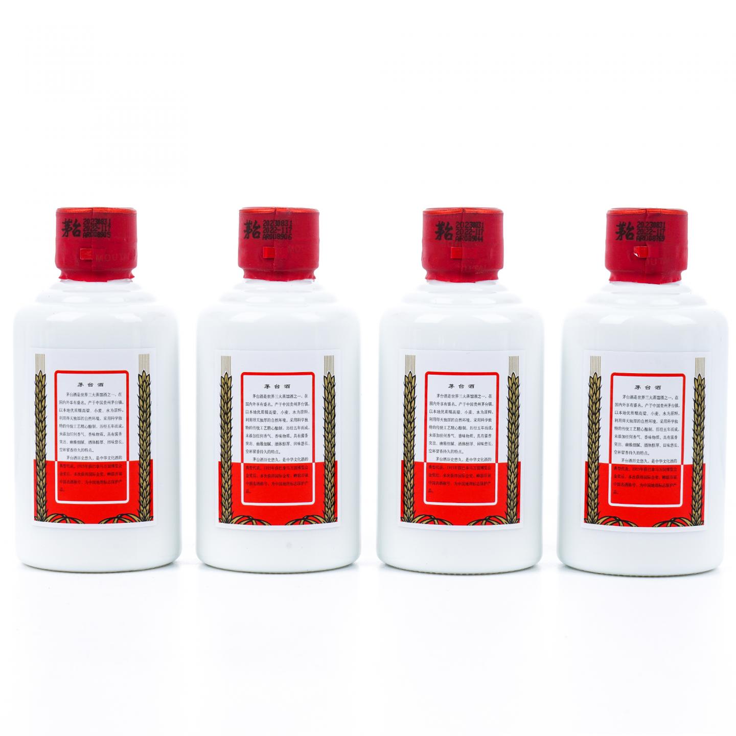 贵州茅台·2023年 飞天 12支装*125ml