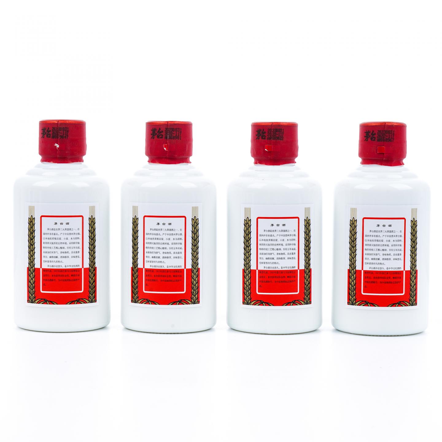 贵州茅台·2023年 飞天 12支装*125ml