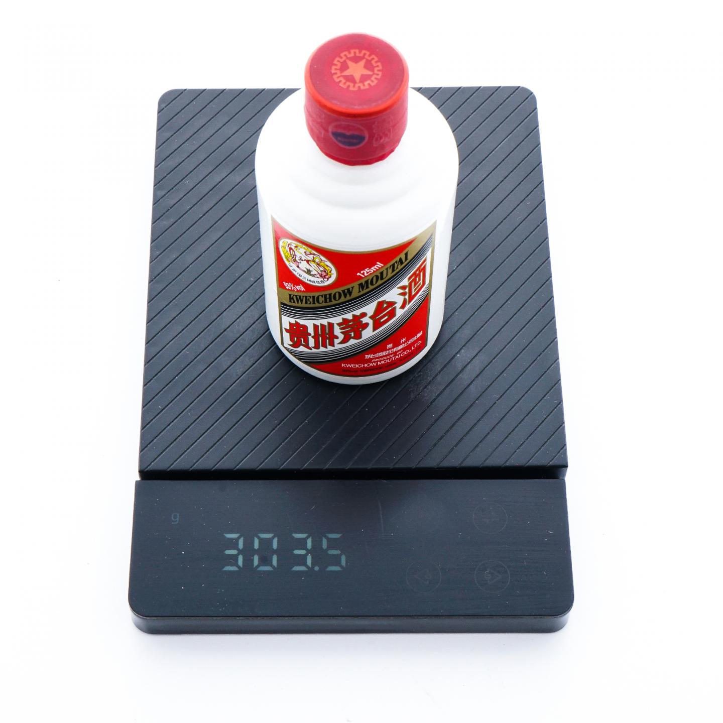 贵州茅台·2023年 飞天 12支装*125ml