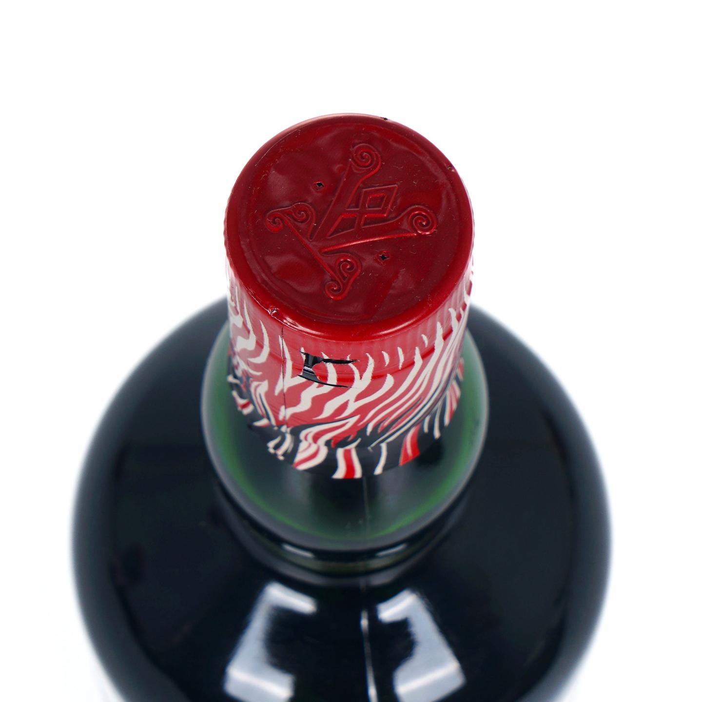 Ardbeg 阿贝 Scorch 火龙 Feis Ile 2021限量版