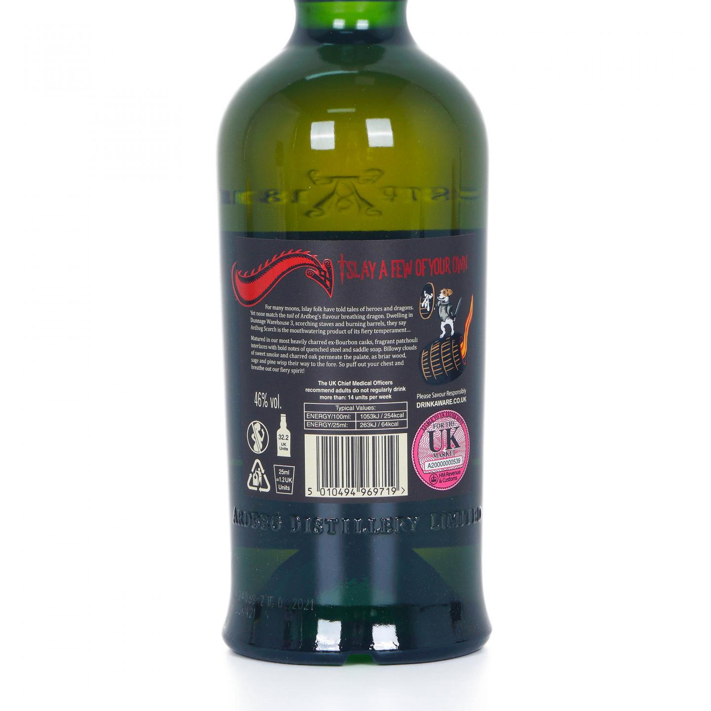 Ardbeg 阿贝 Scorch 火龙 Feis Ile 2021限量版