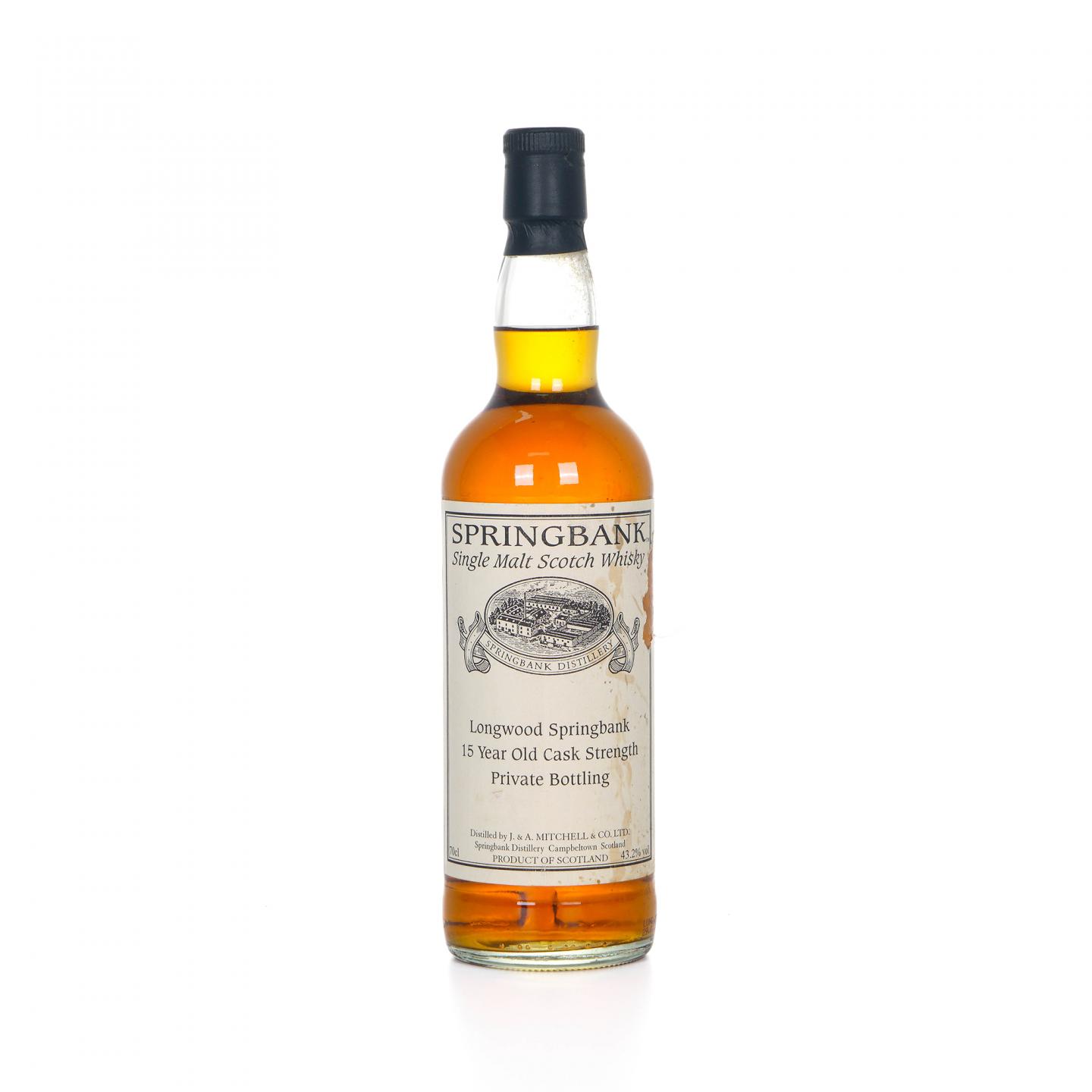 Springbank 云顶 15年 私人桶