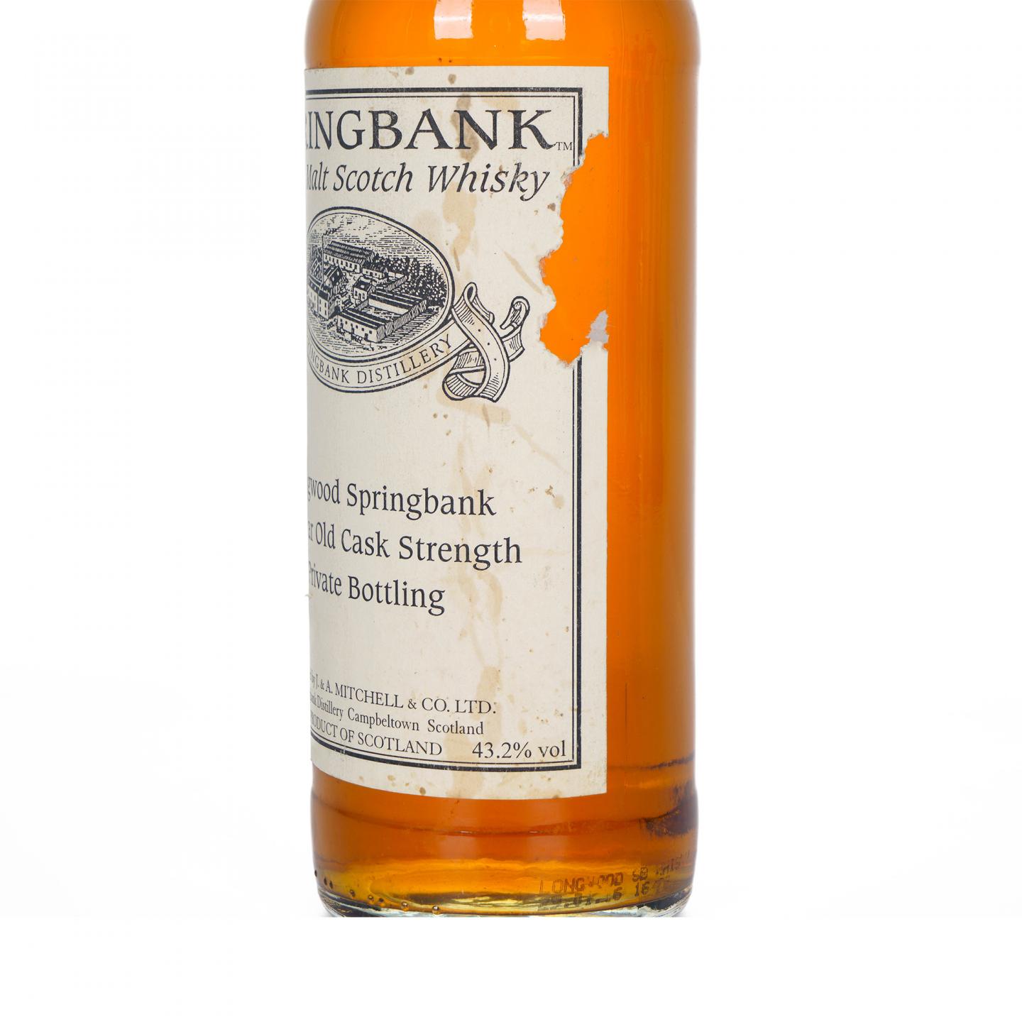 Springbank 云顶 15年 私人桶