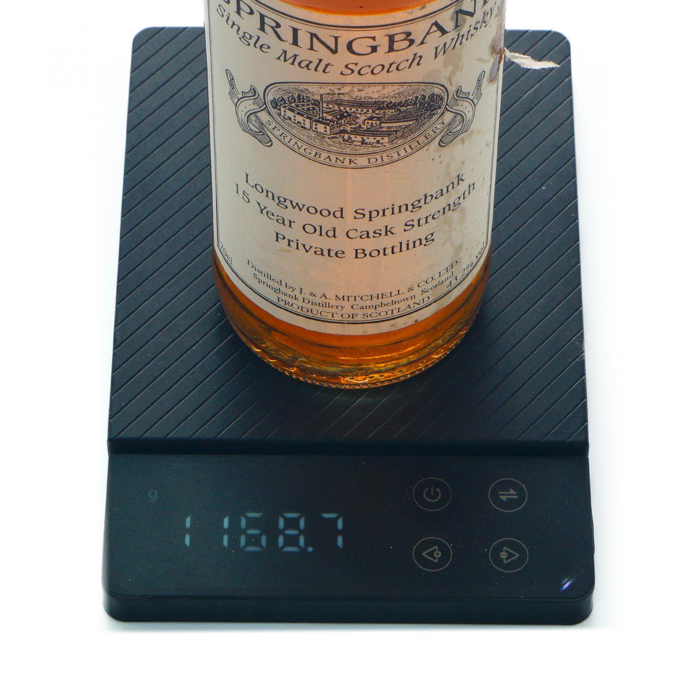 Springbank 云顶 15年 私人桶