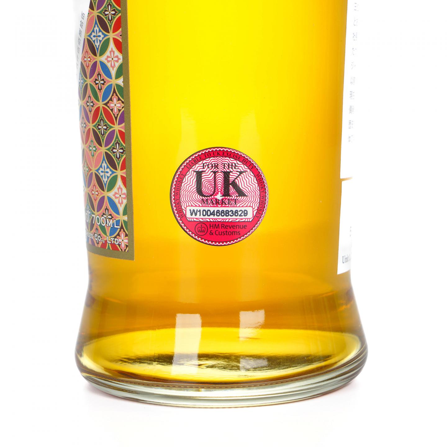 羽生 三位一体 Pure Malt 单桶#9585