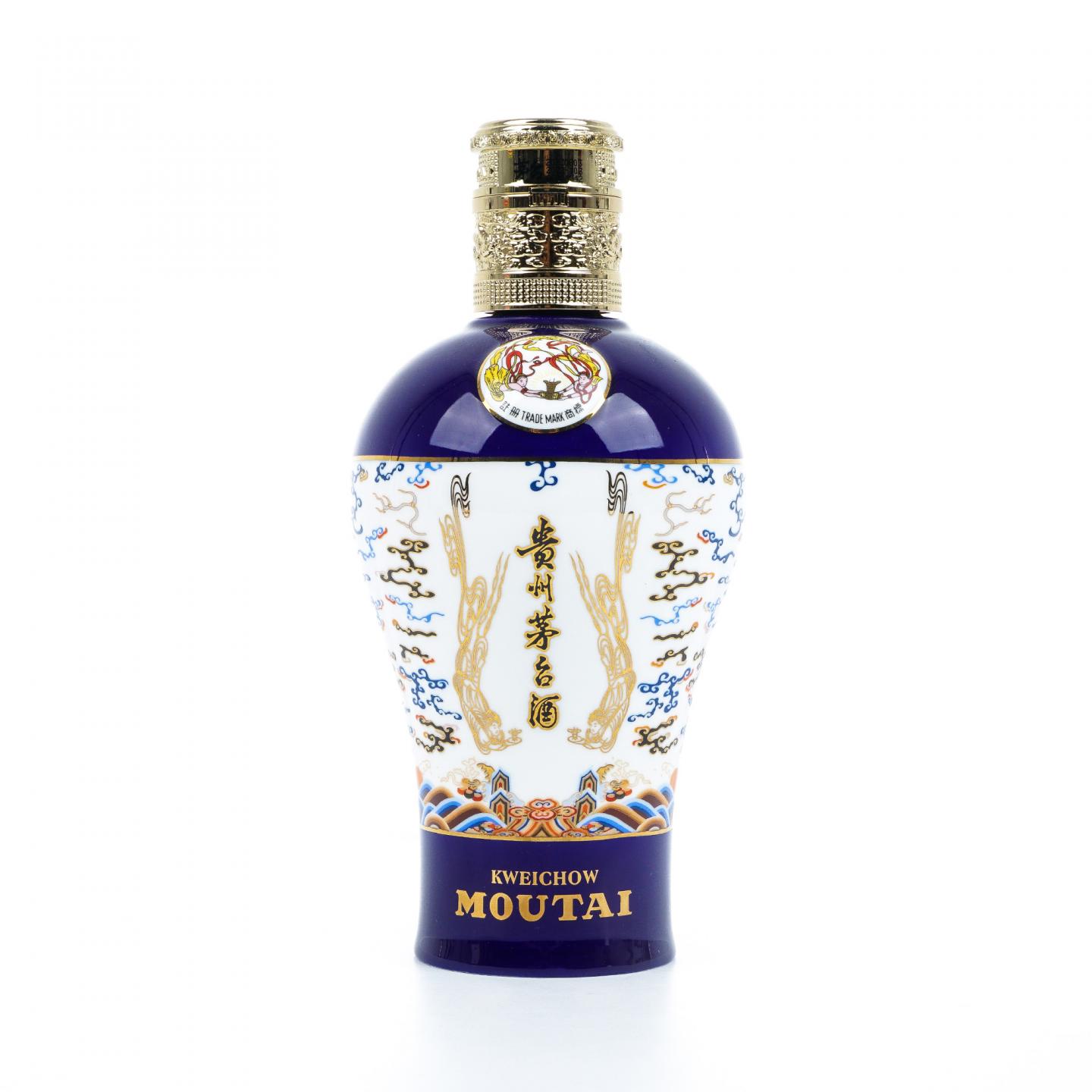 贵州茅台·2023 中信金陵 浮翠流丹·蓝