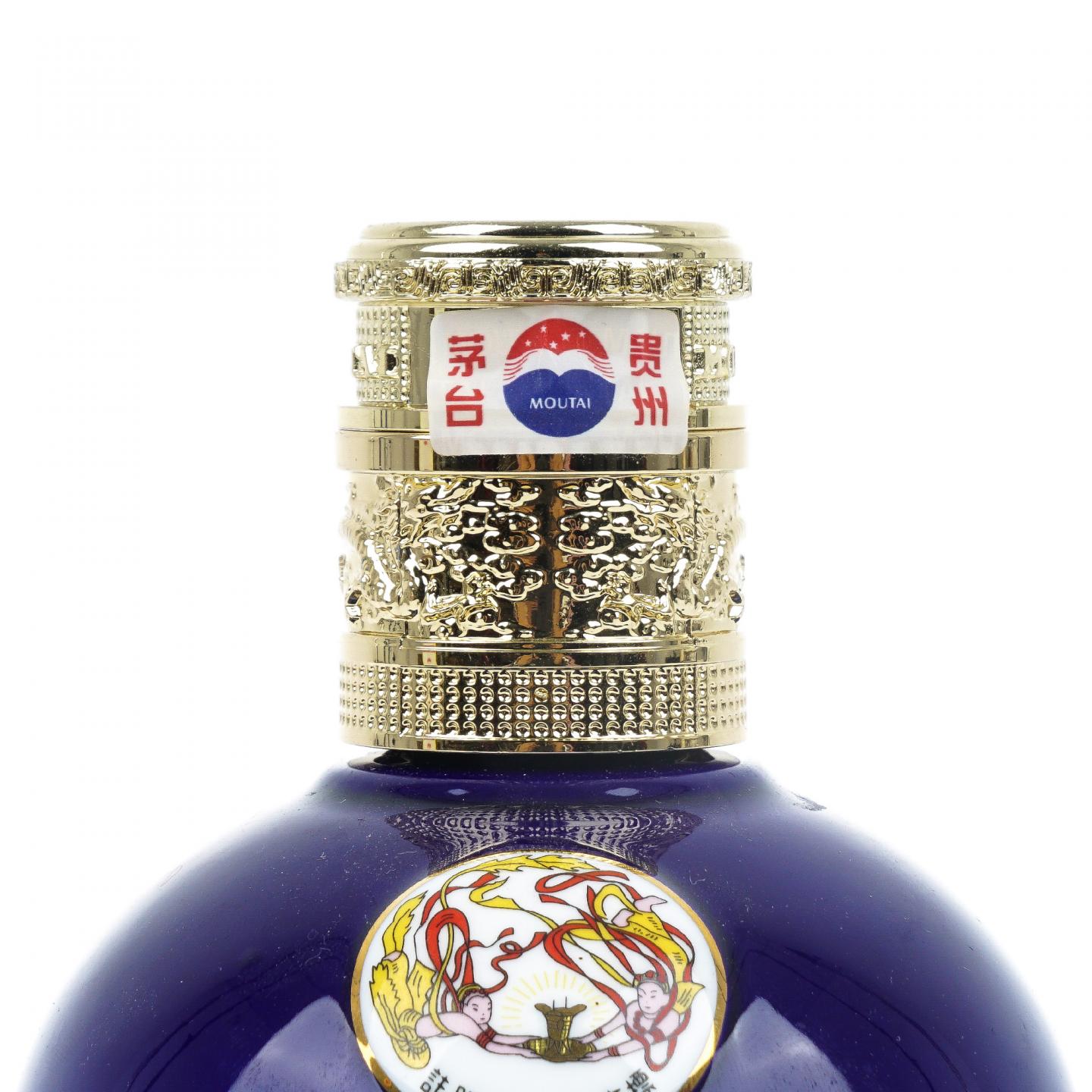 贵州茅台·2023 中信金陵 浮翠流丹·蓝