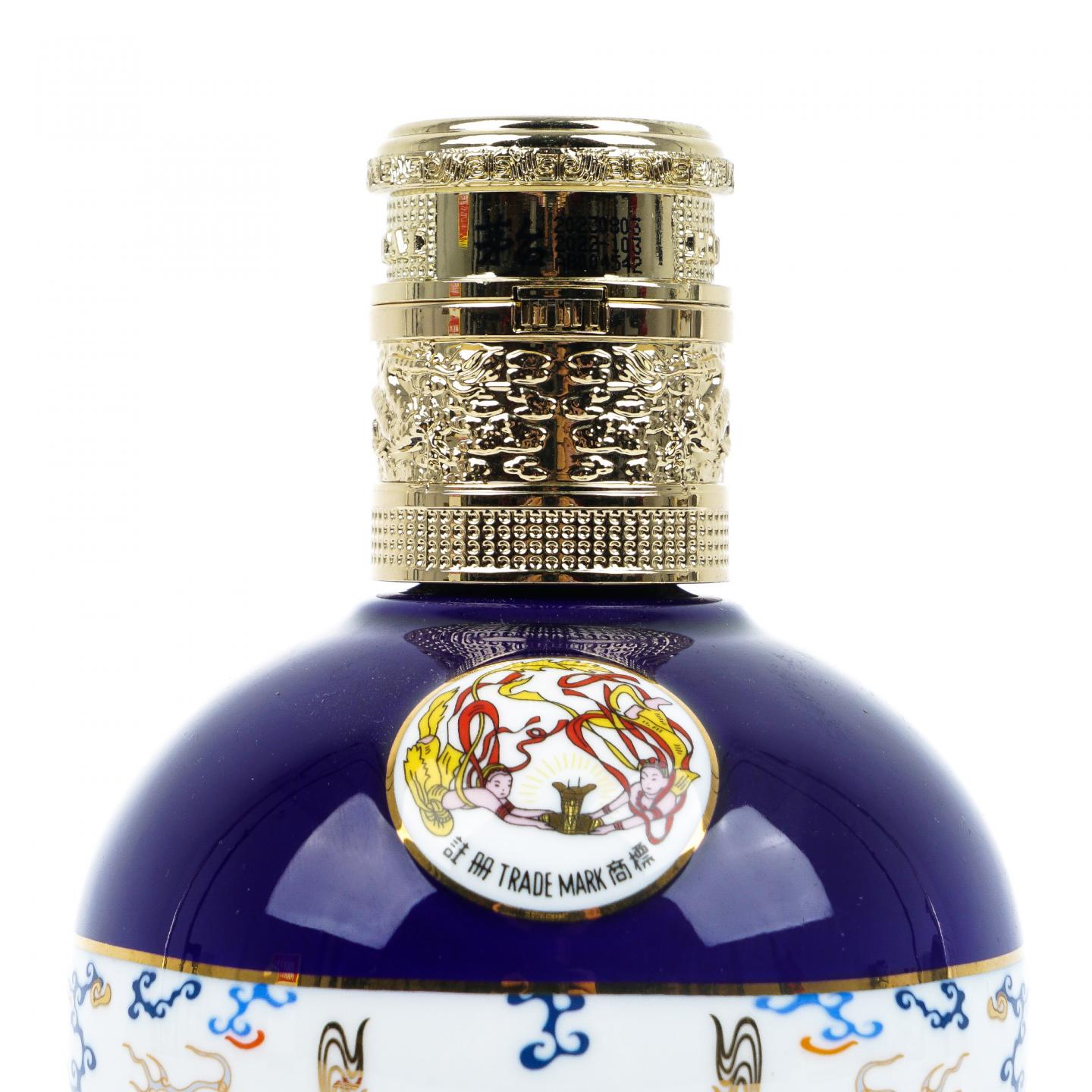 贵州茅台·2023 中信金陵 浮翠流丹·蓝