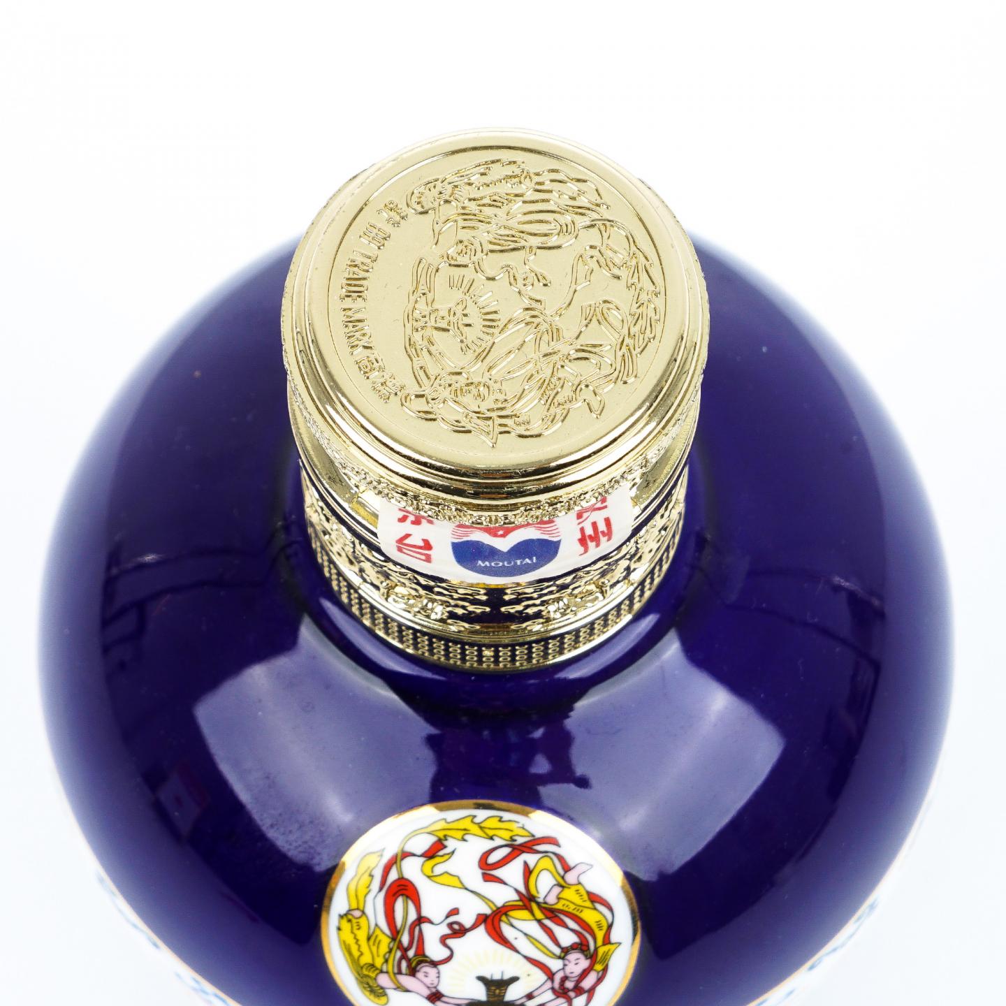 贵州茅台·2023 中信金陵 浮翠流丹·蓝