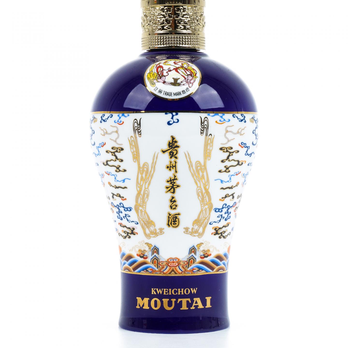 贵州茅台·2023 中信金陵 浮翠流丹·蓝