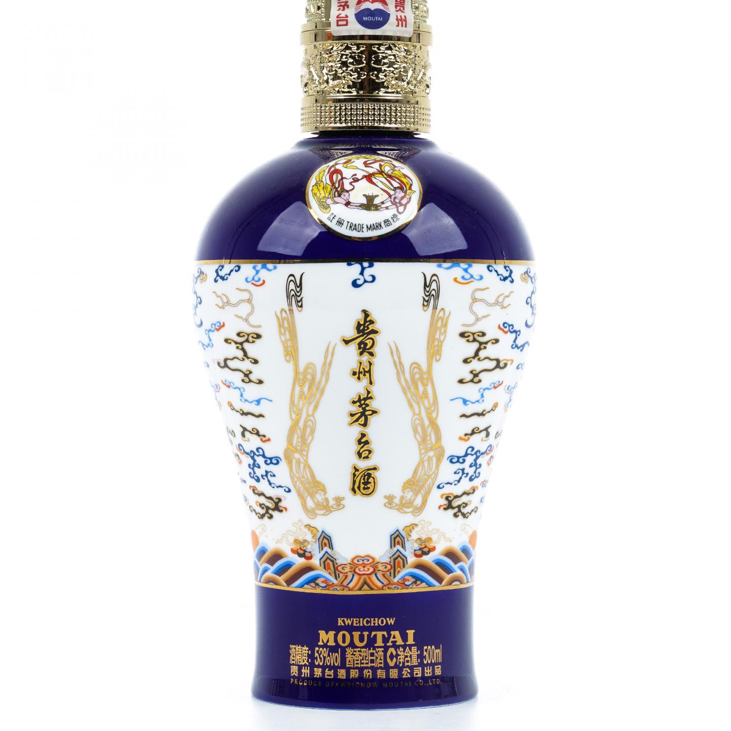 贵州茅台·2023 中信金陵 浮翠流丹·蓝