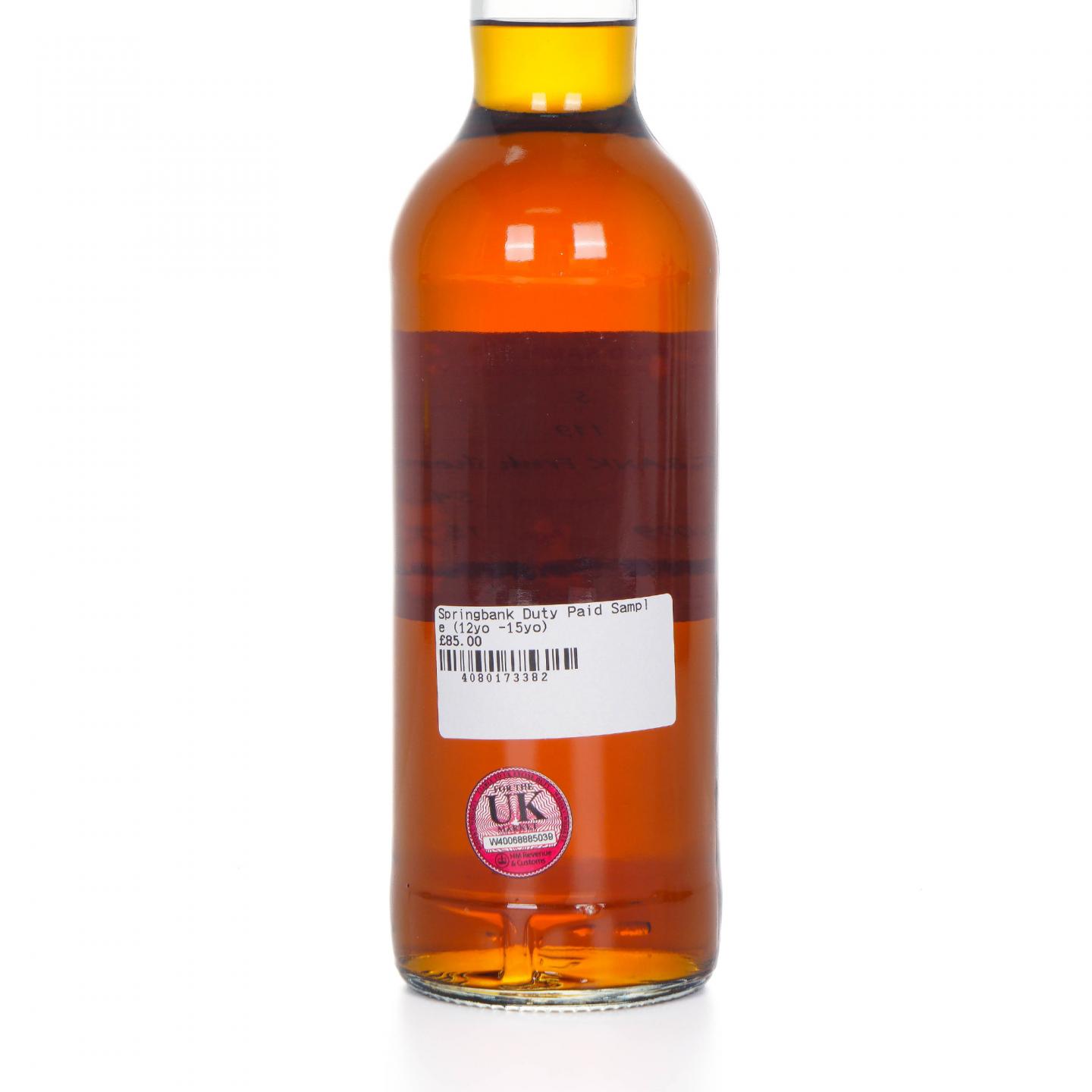Springbank 云顶 15年 2009 完税瓶 雪莉桶 54.5%