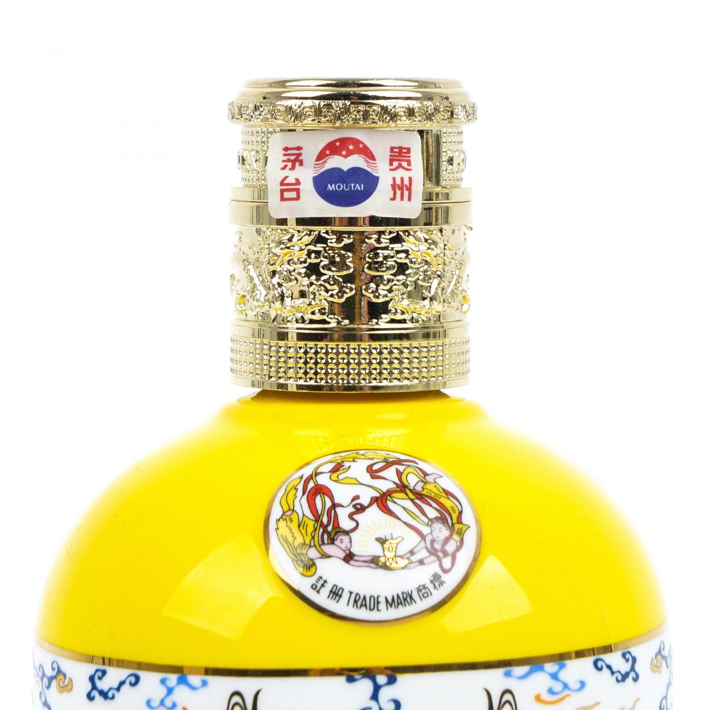 贵州茅台·2023 中信金陵金昭玉粹·黄