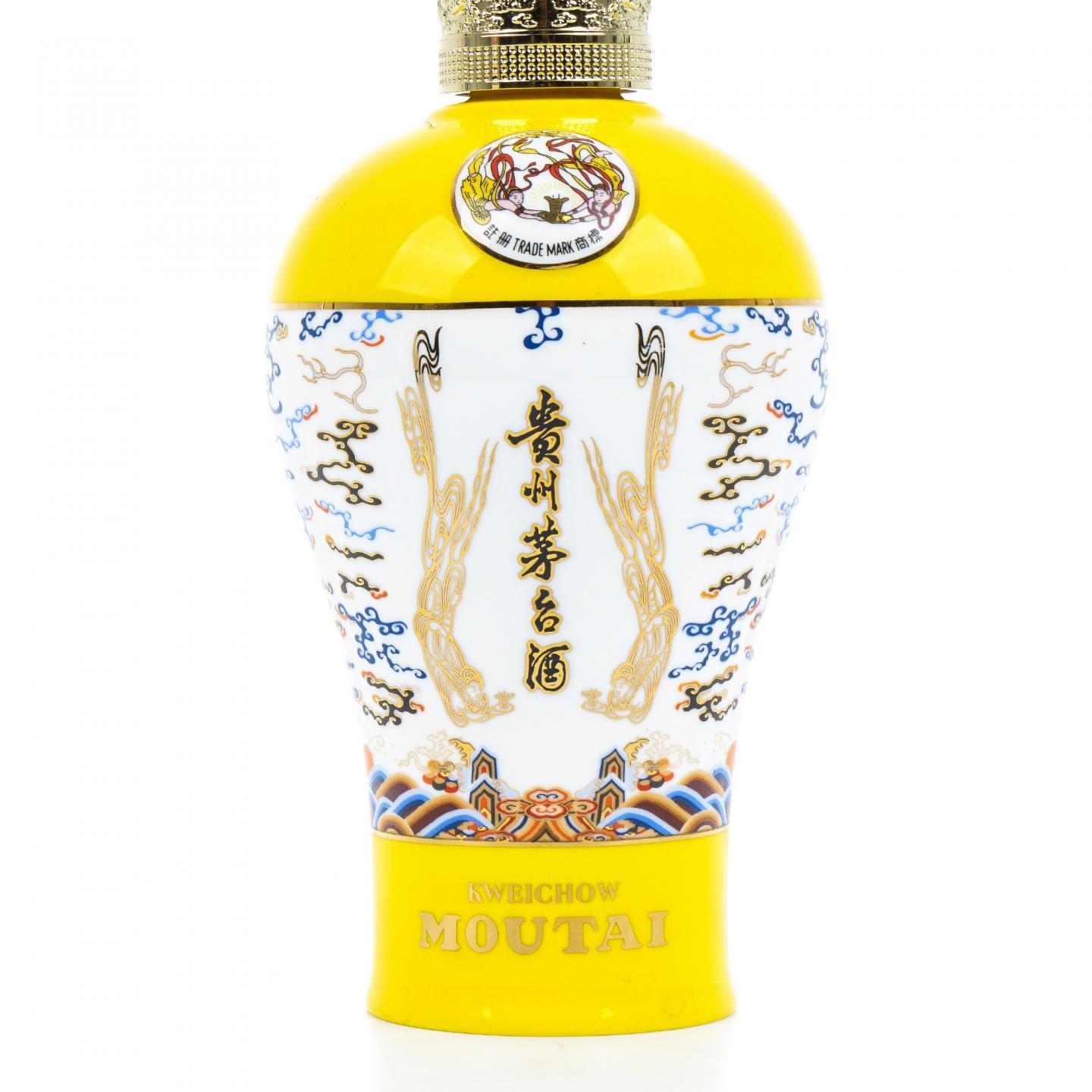 贵州茅台·2023 中信金陵金昭玉粹·黄