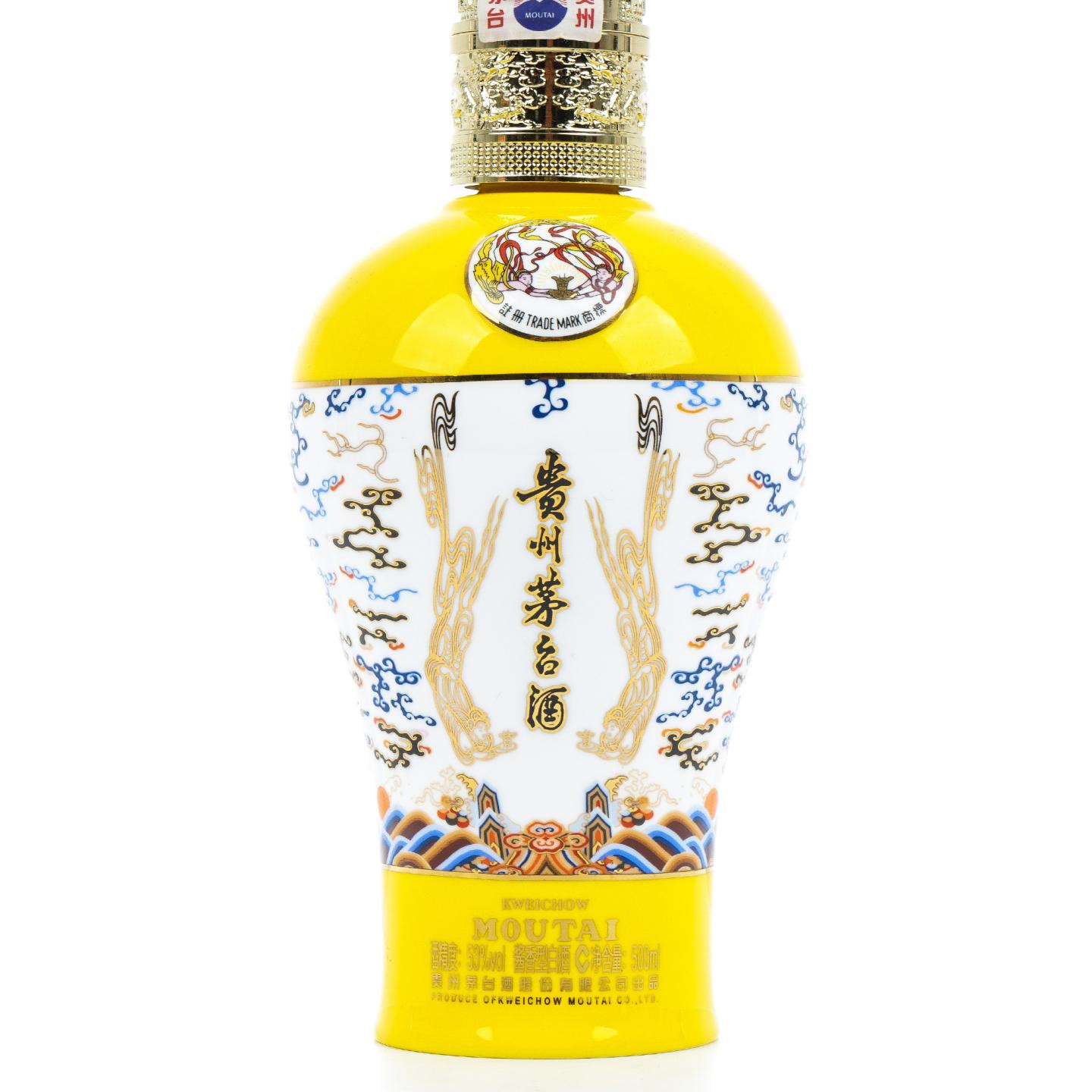 贵州茅台·2023 中信金陵金昭玉粹·黄