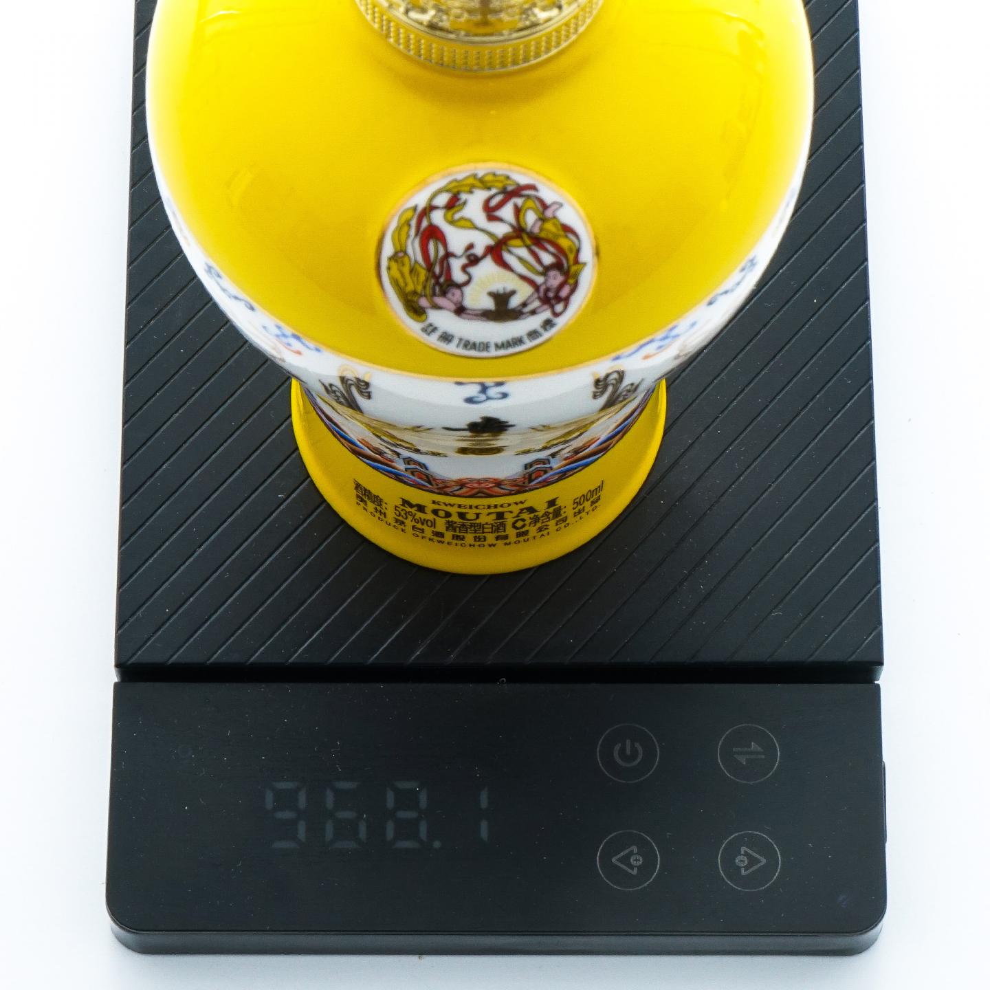 贵州茅台·2023 中信金陵金昭玉粹·黄