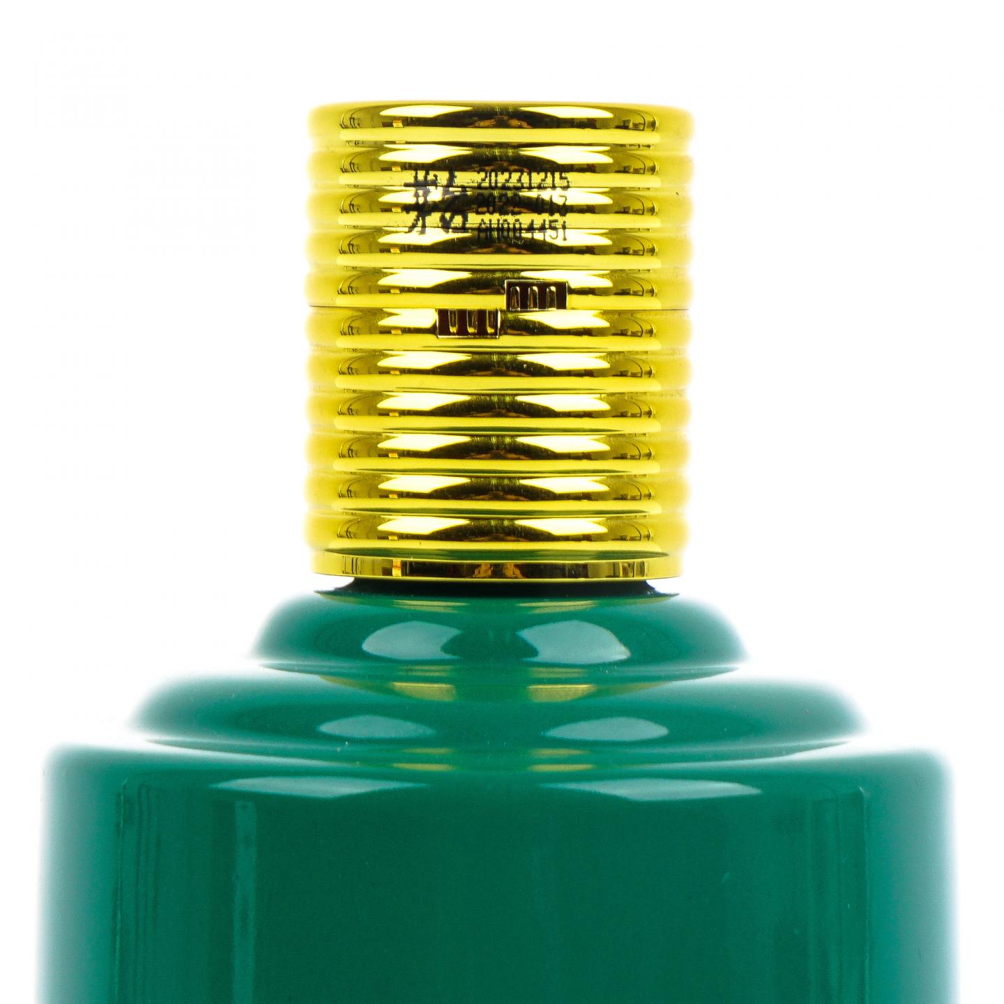 贵州茅台·2023 精品