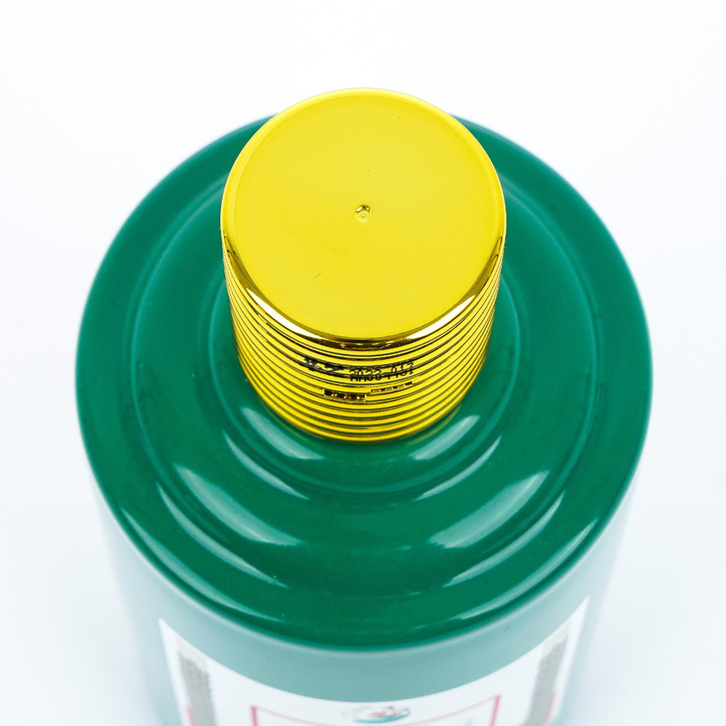 贵州茅台·2023 精品