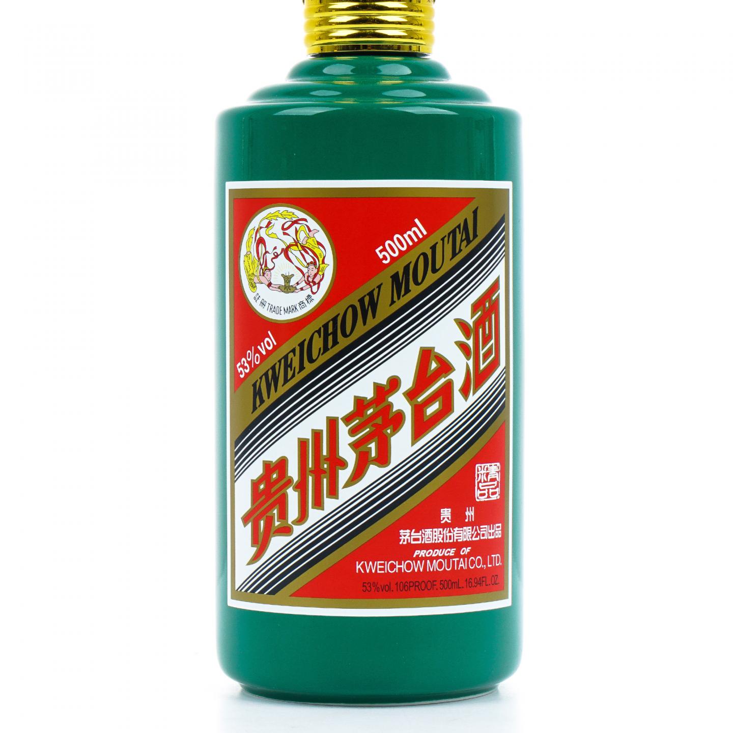 贵州茅台·2023 精品