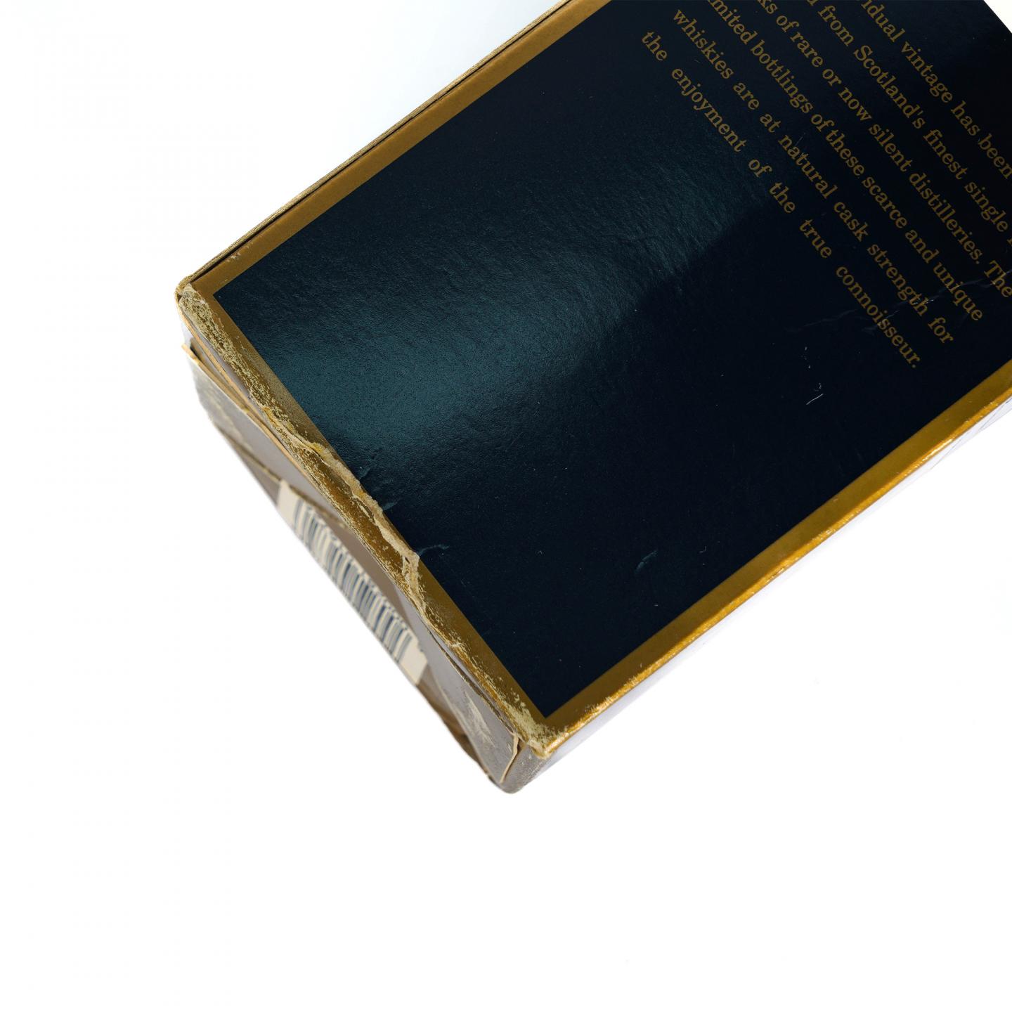 Rosebank 罗斯班克 20年 1981-2002 桶强 RMS